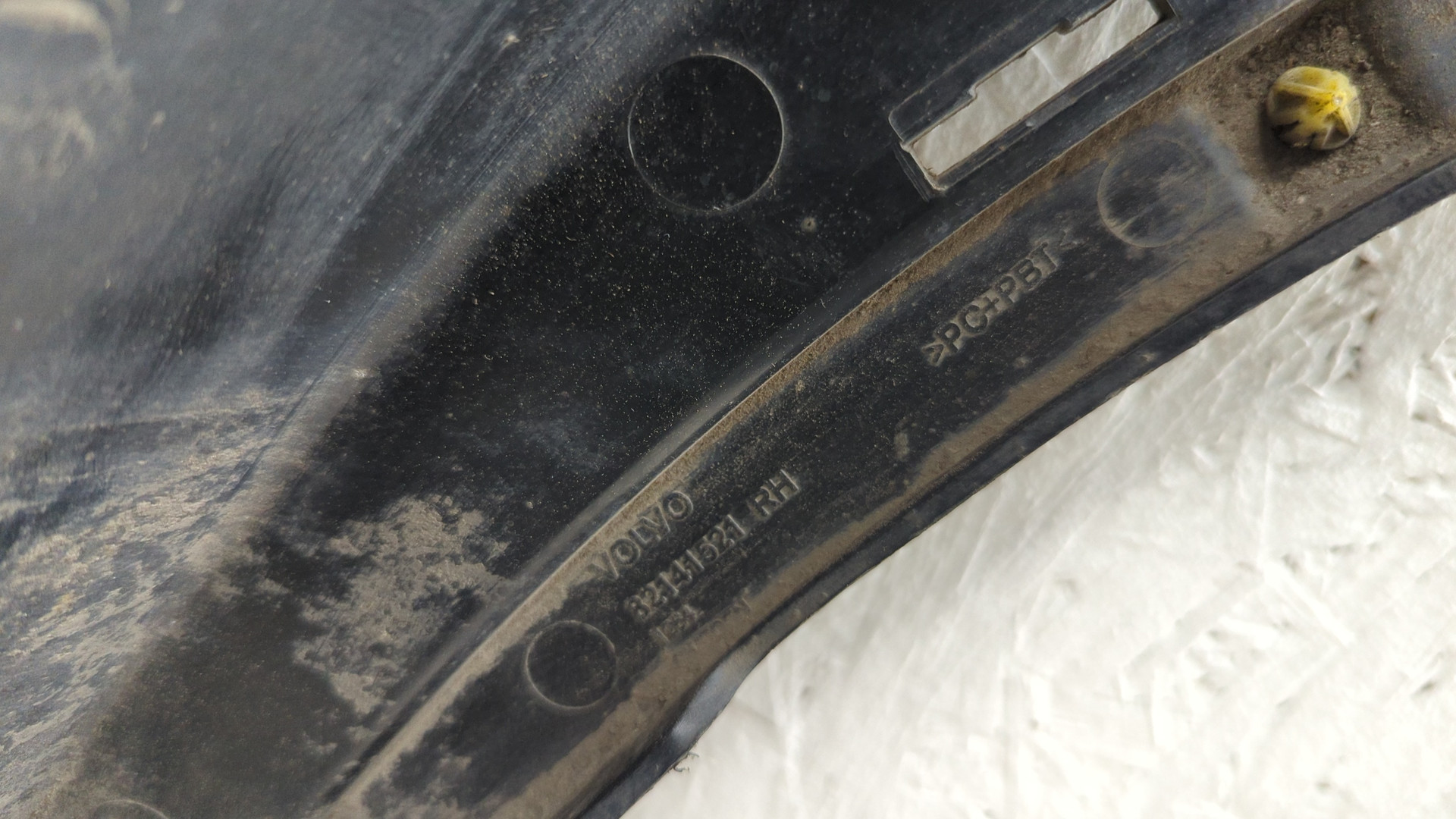 Подножка правая