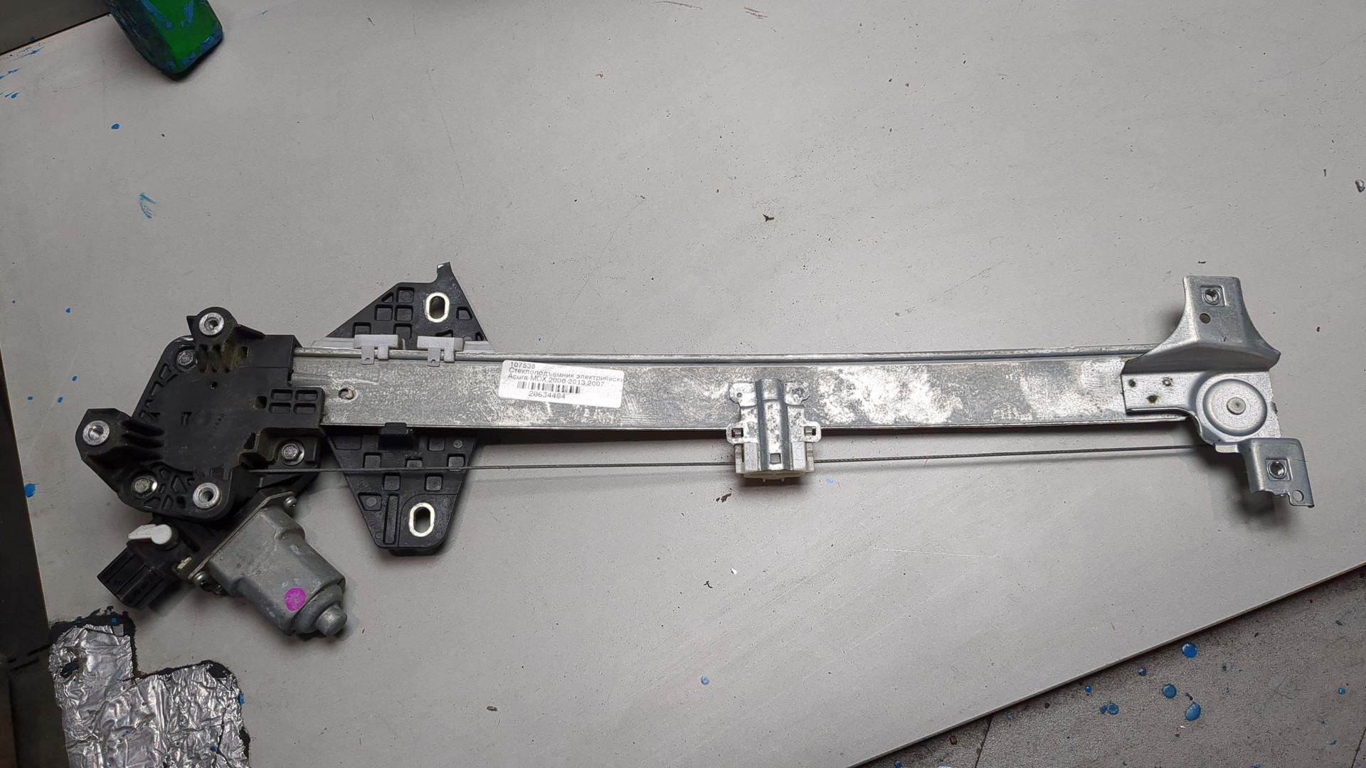 Стеклоподъемник электр. задний правый