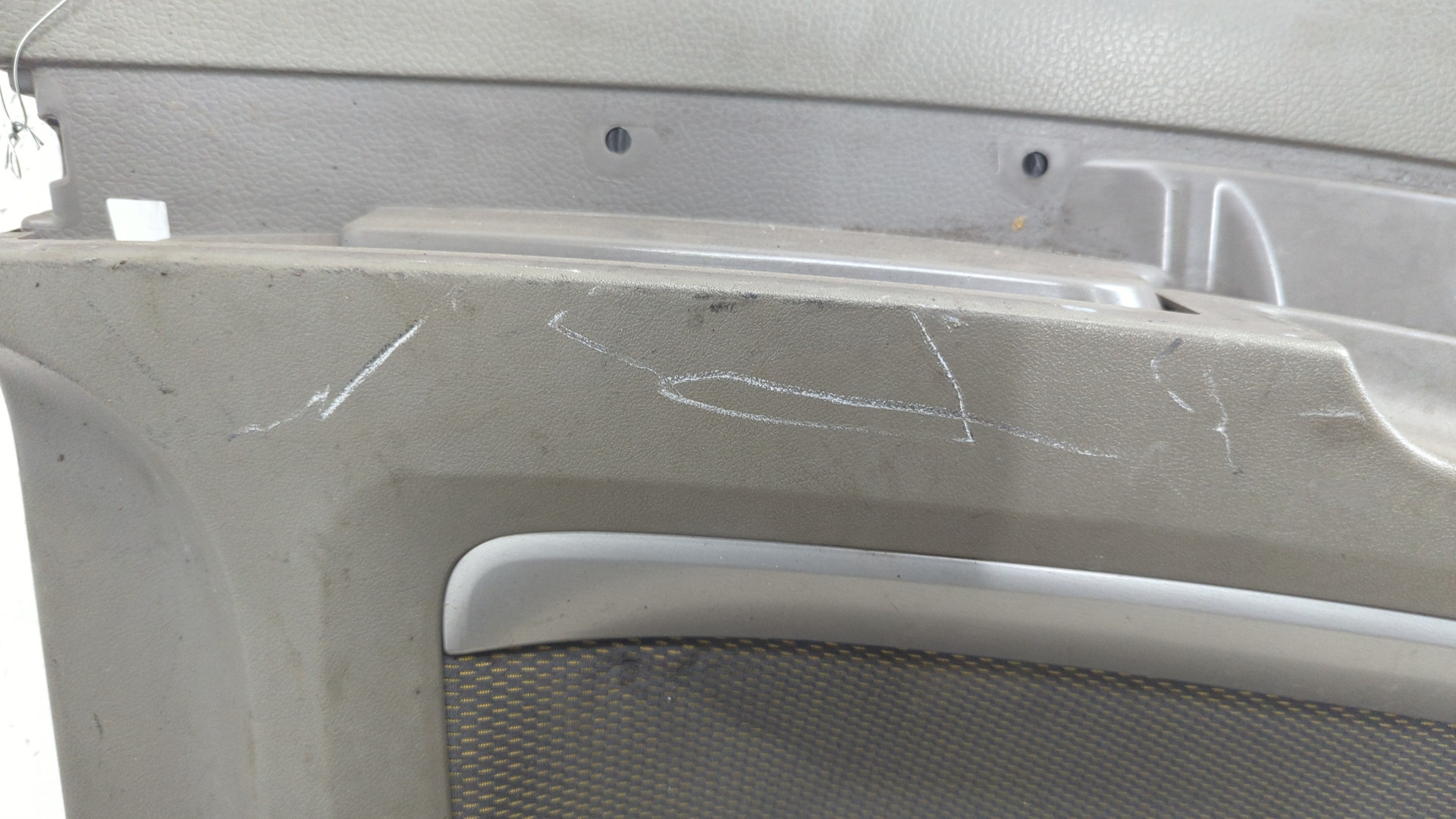 Обшивка двери передней левой