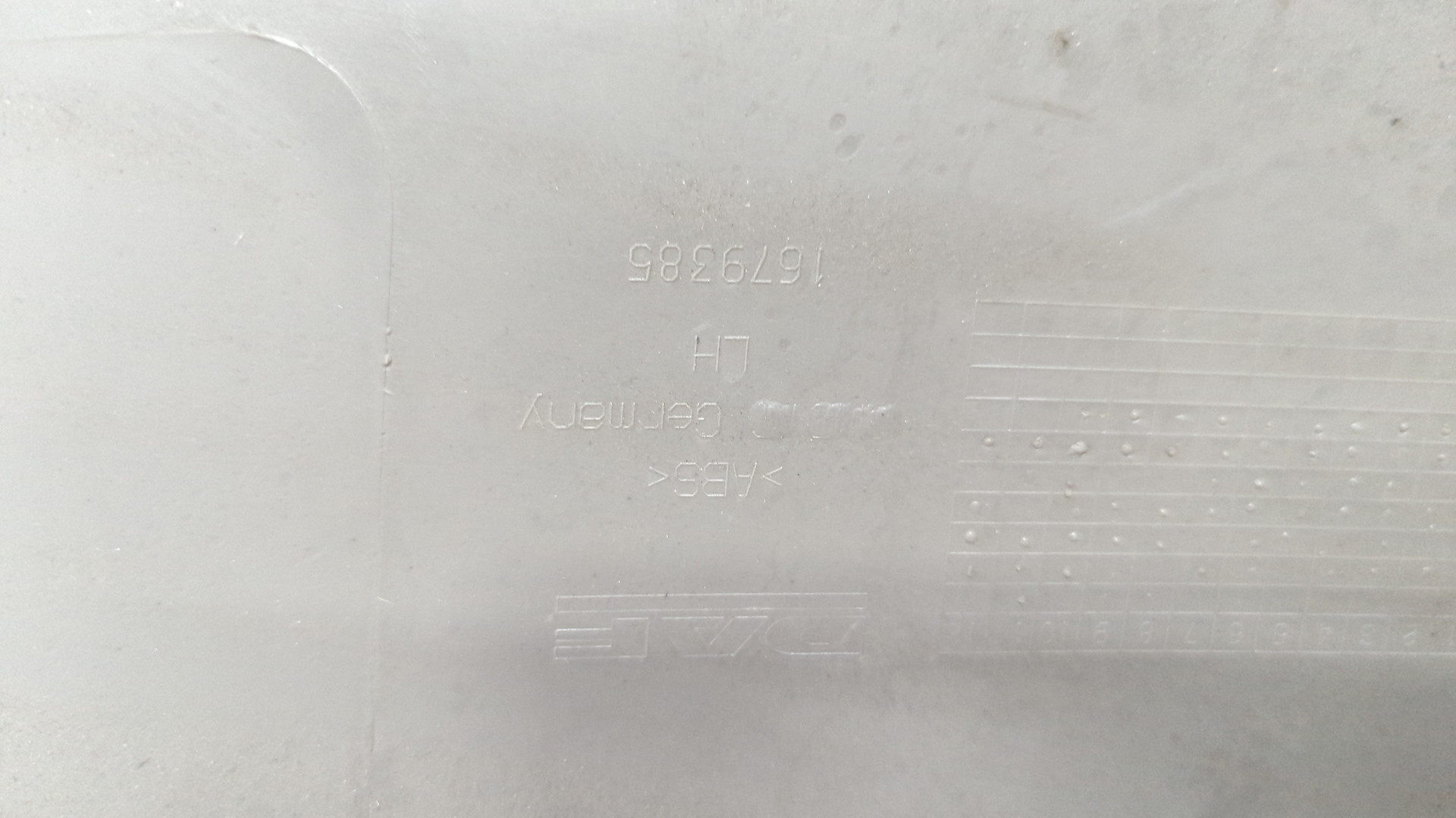 Обшивка двери передней левой