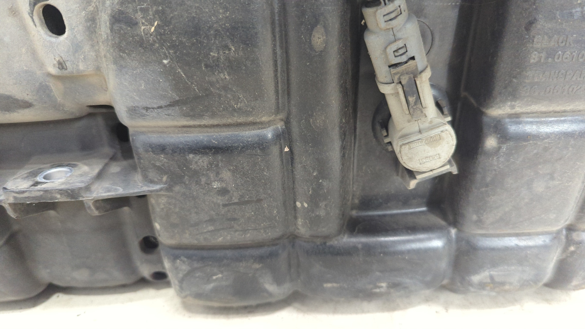 Бачок расширительный