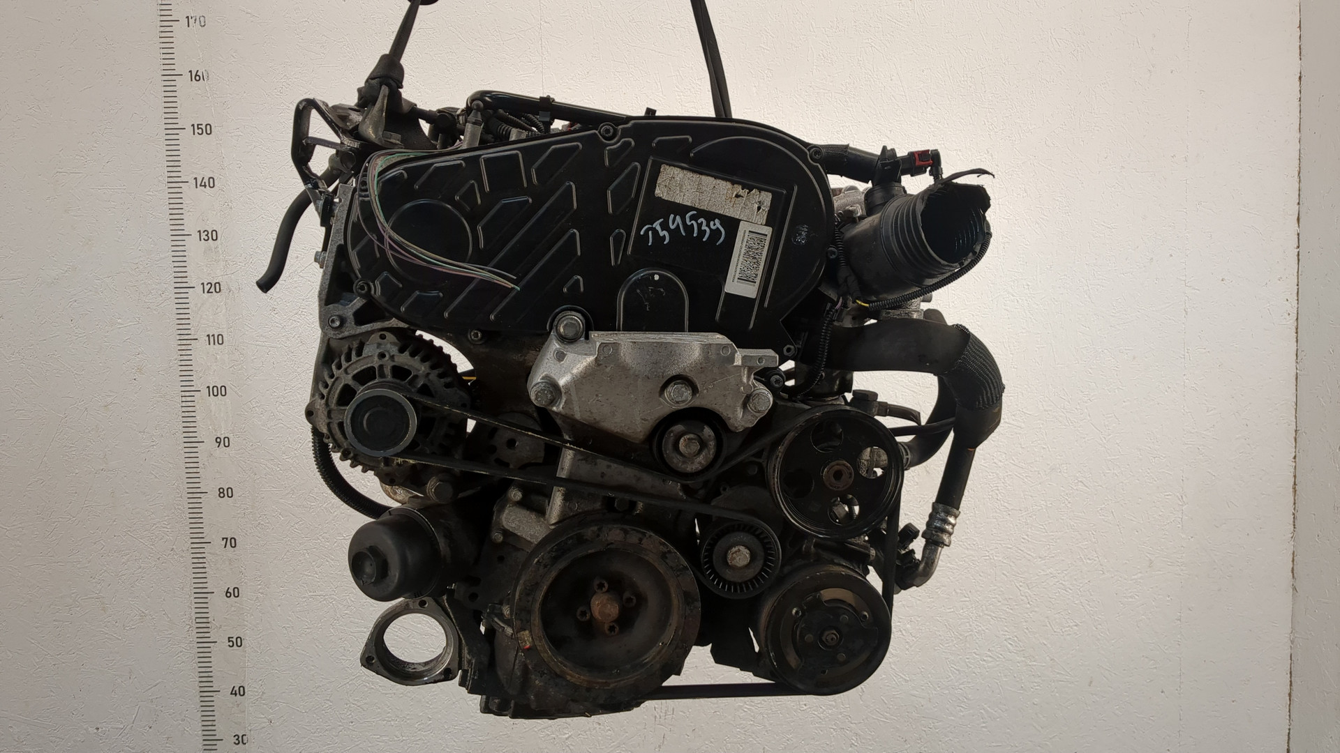 Двигатель (ДВС)