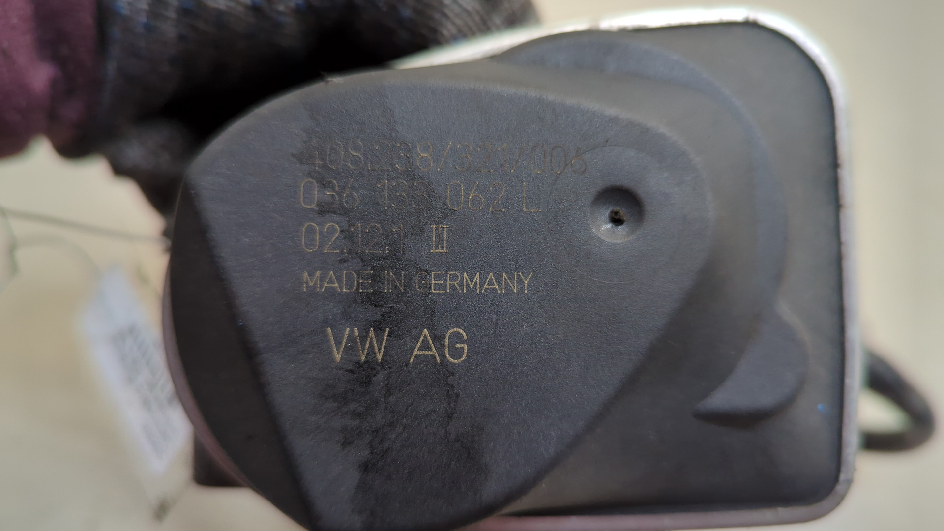 Заслонка дроссельная электрическая