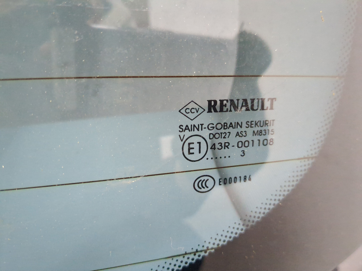 Дверь багажника