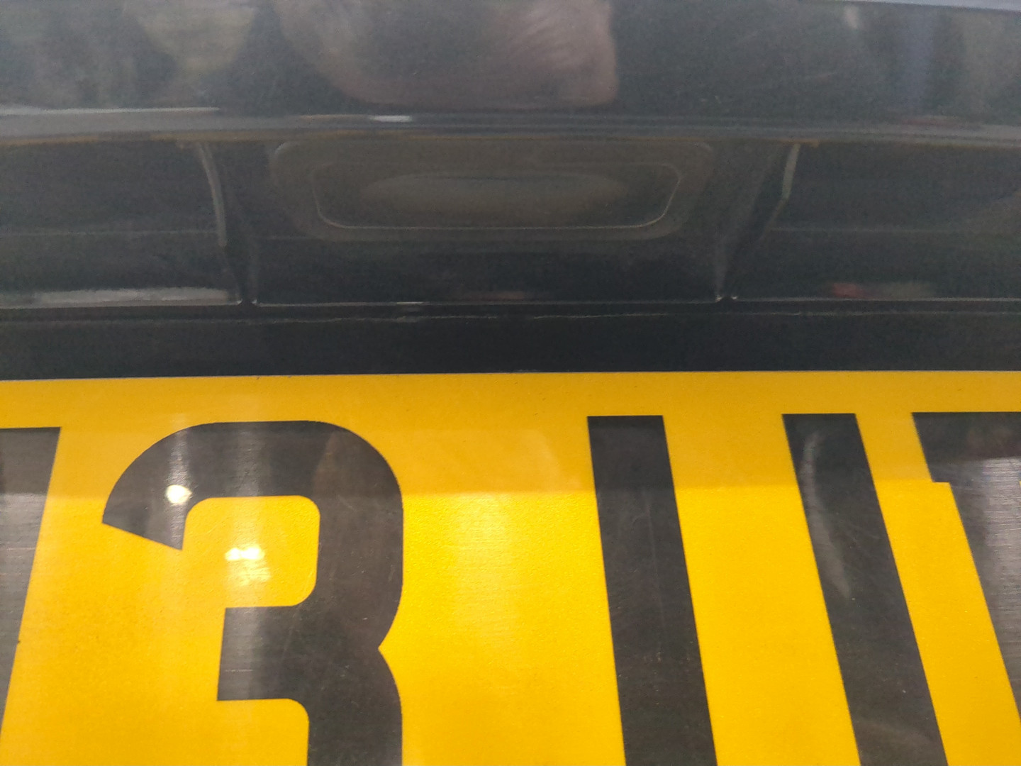 Дверь багажника