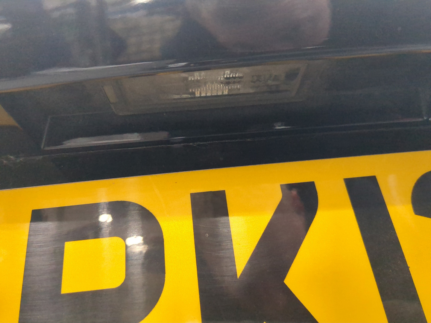 Дверь багажника