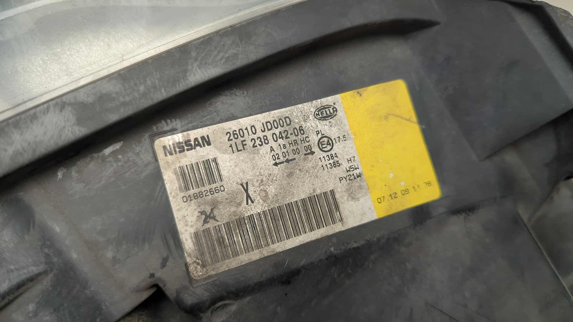 Фара правая