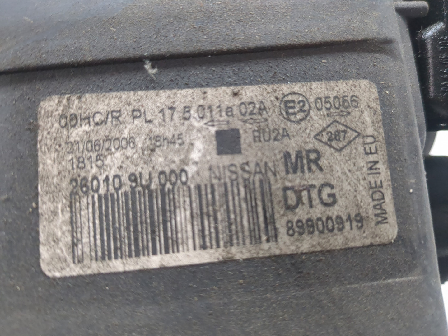 Фара правая