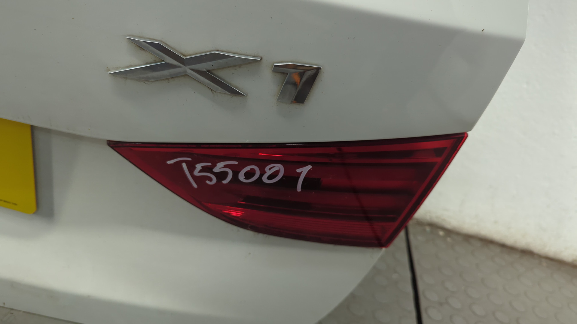 Дверь багажника