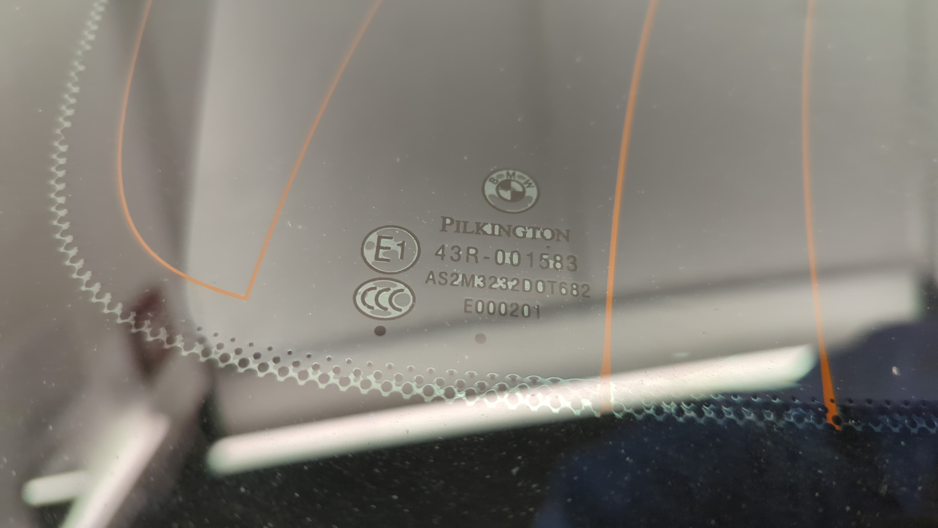 Дверь багажника