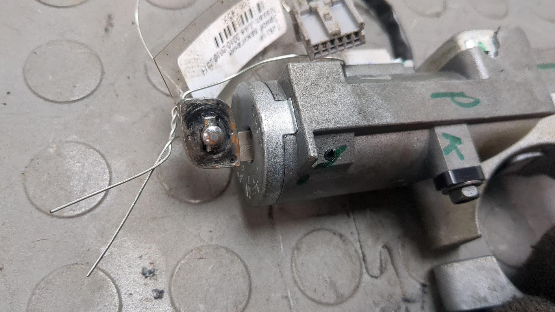 Замок зажигания