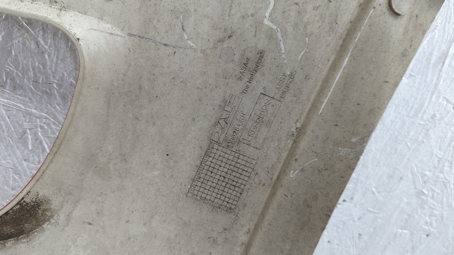 Планка под фонарь правая