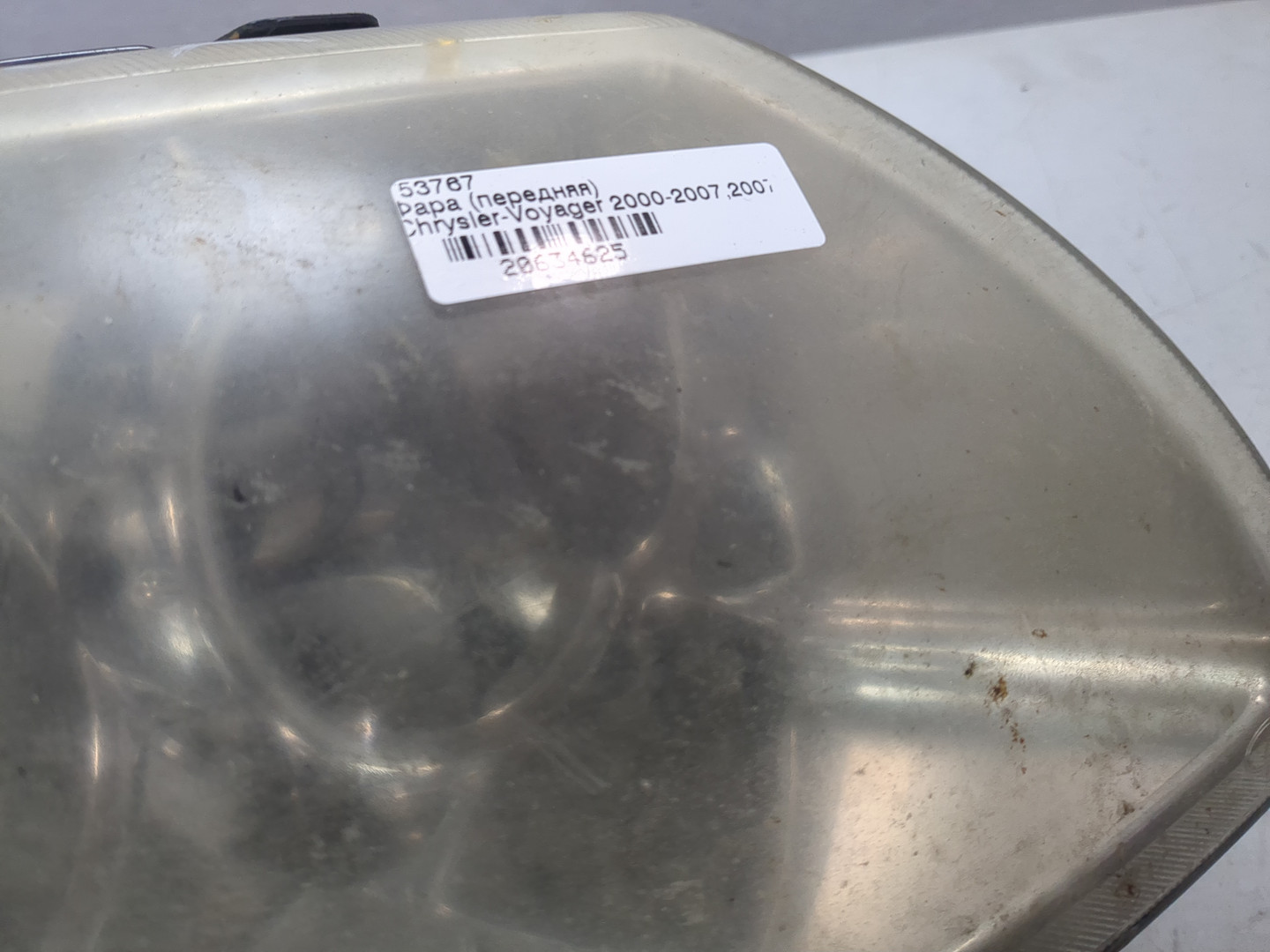 Фара правая