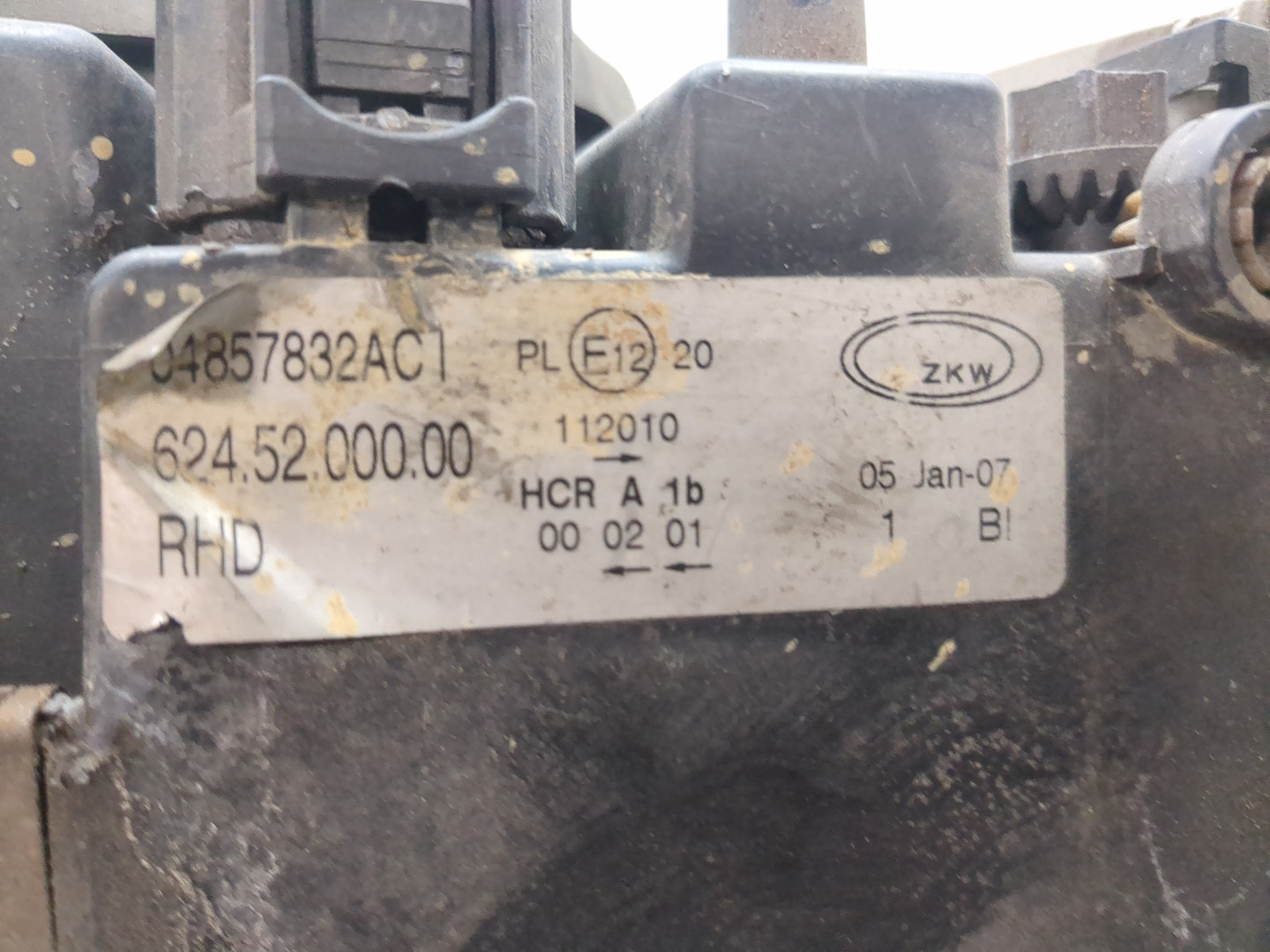 Фара правая