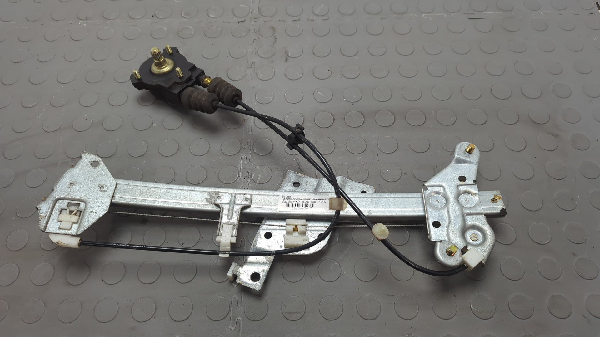 Стеклоподъемник механ. передний левый