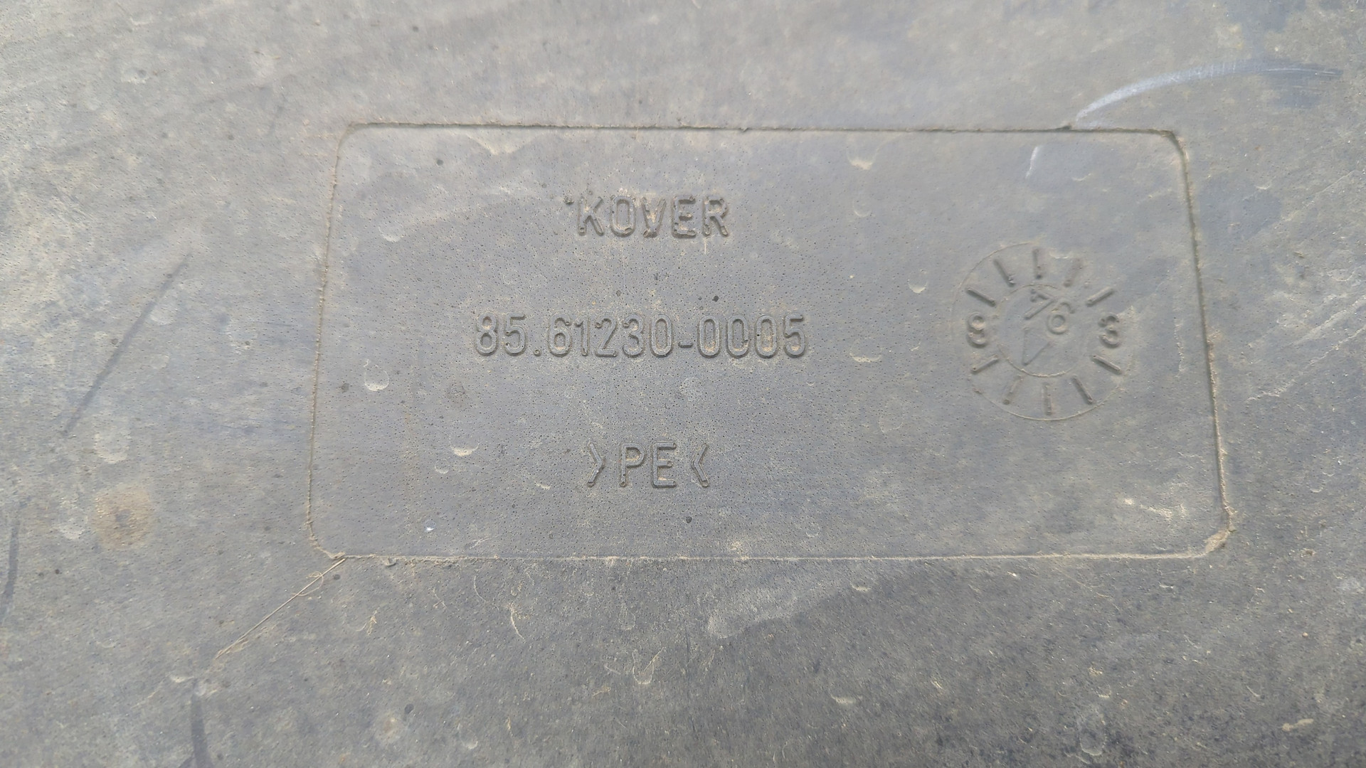 Локер передний левый