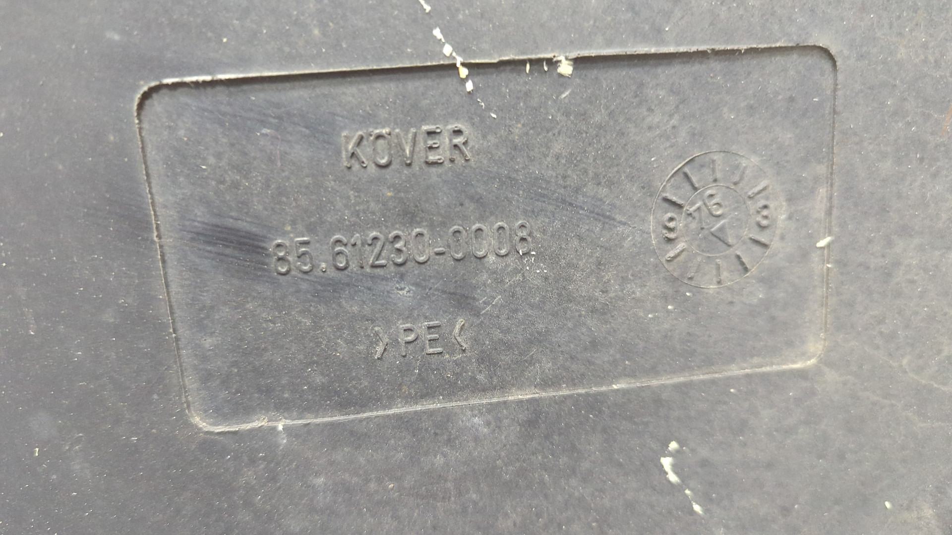 Локер передний правый