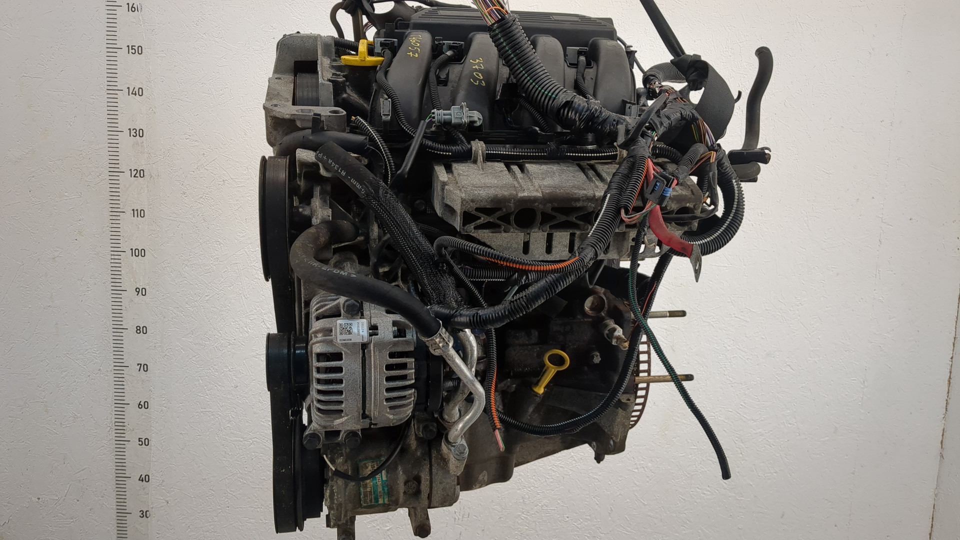 Двигатель (ДВС)