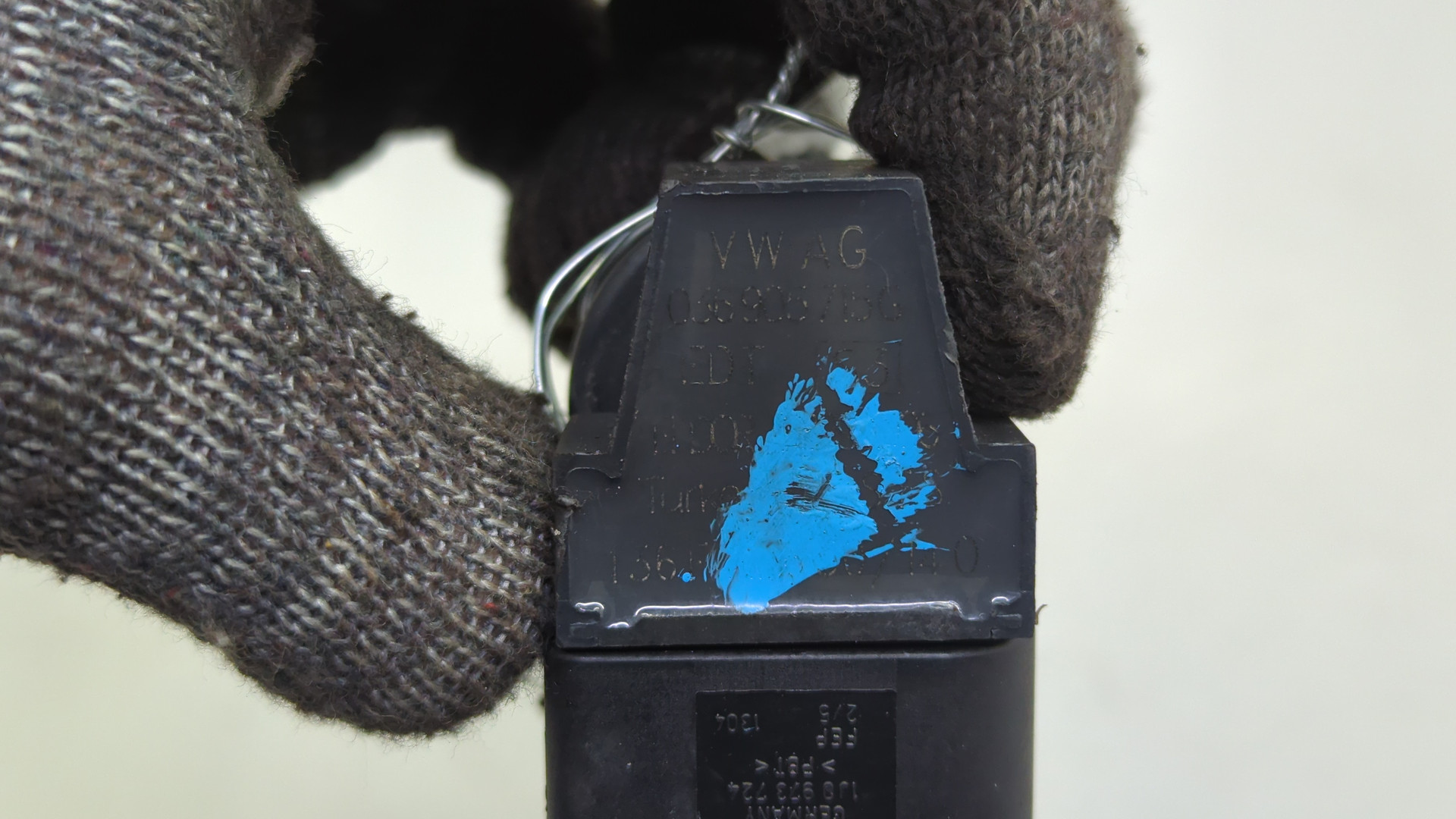 Катушка зажигания