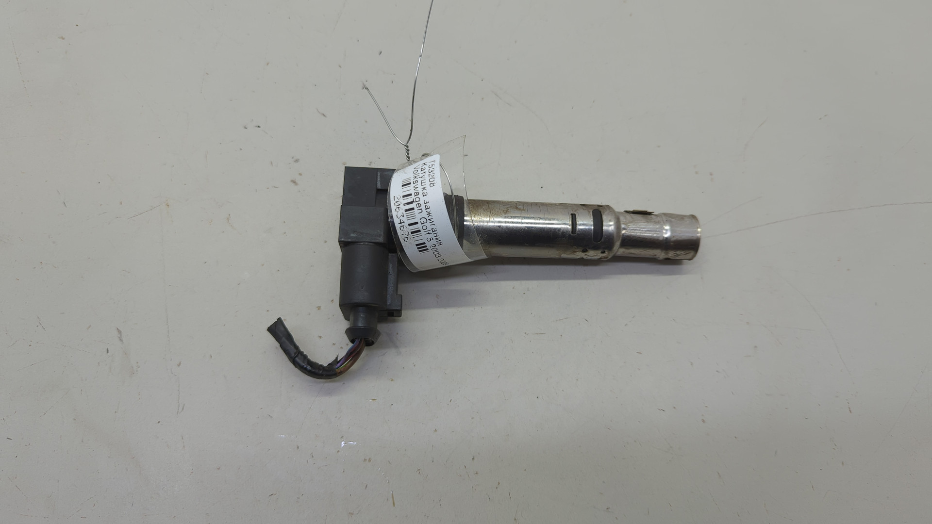 Катушка зажигания