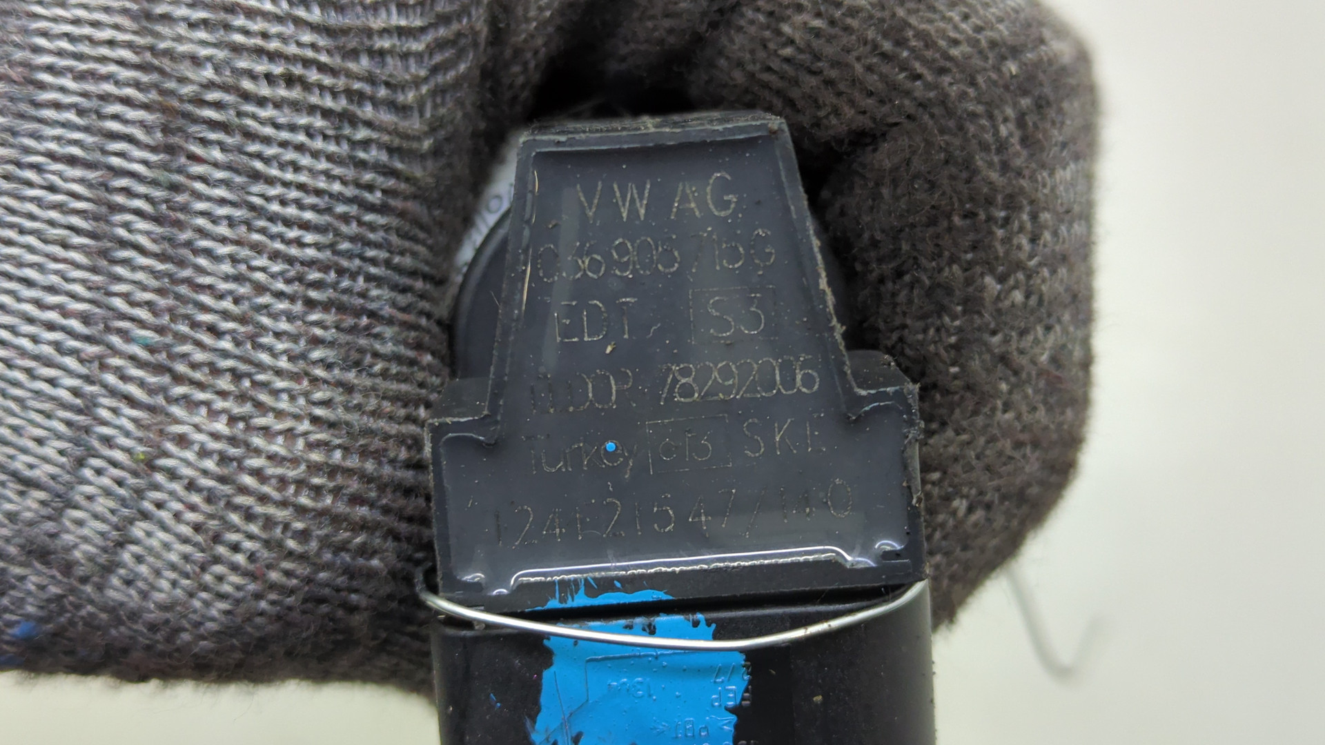 Катушка зажигания