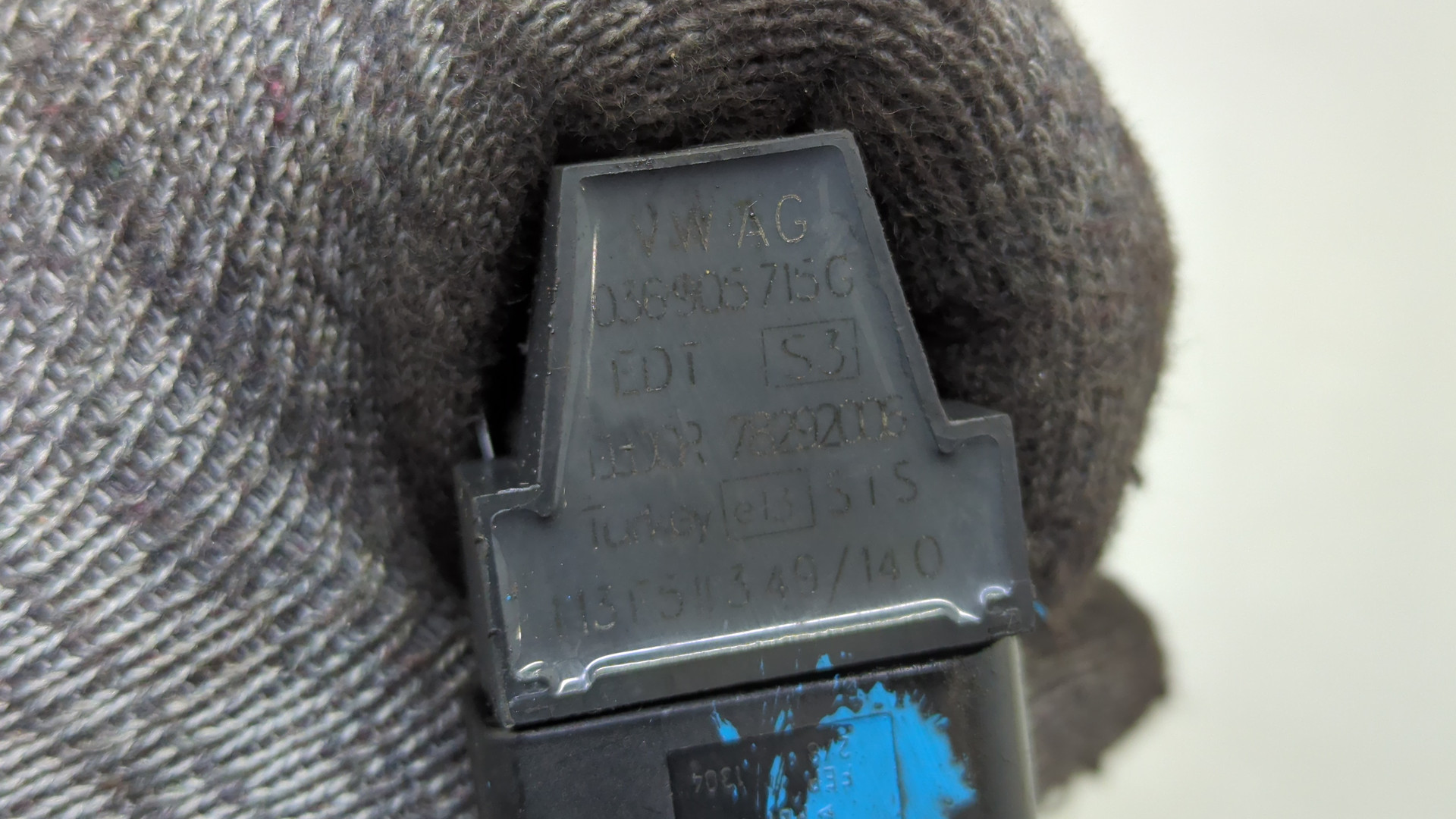 Катушка зажигания