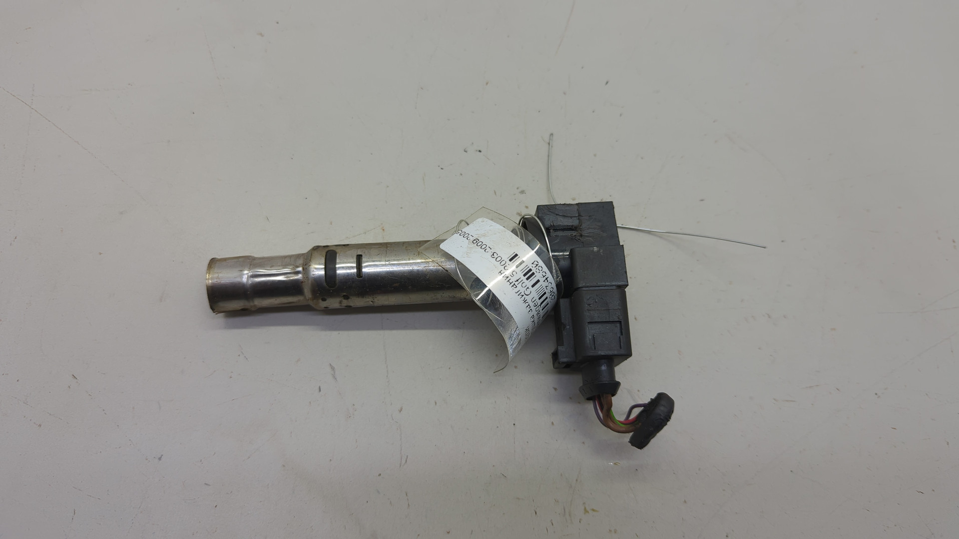 Катушка зажигания