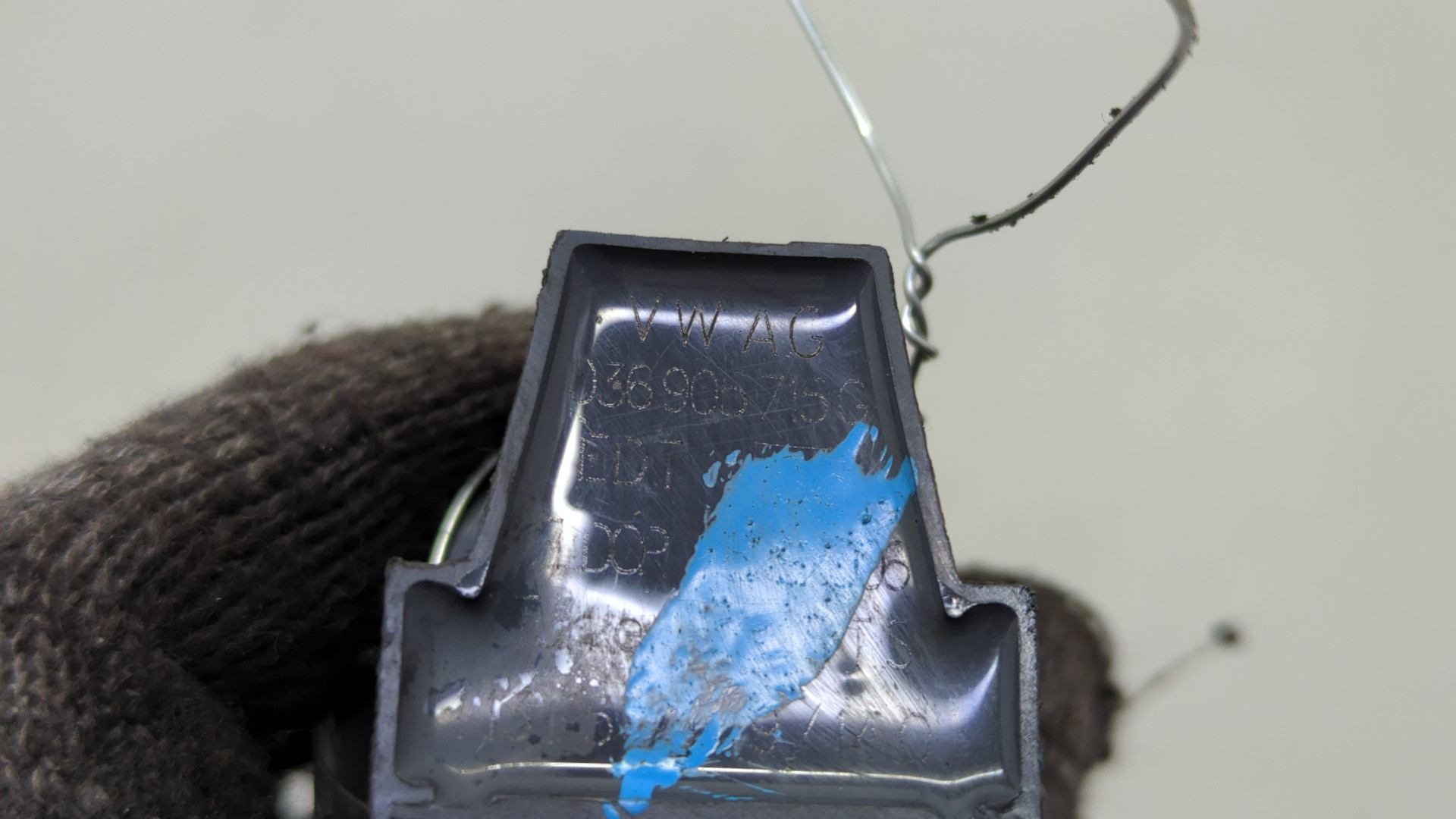 Катушка зажигания