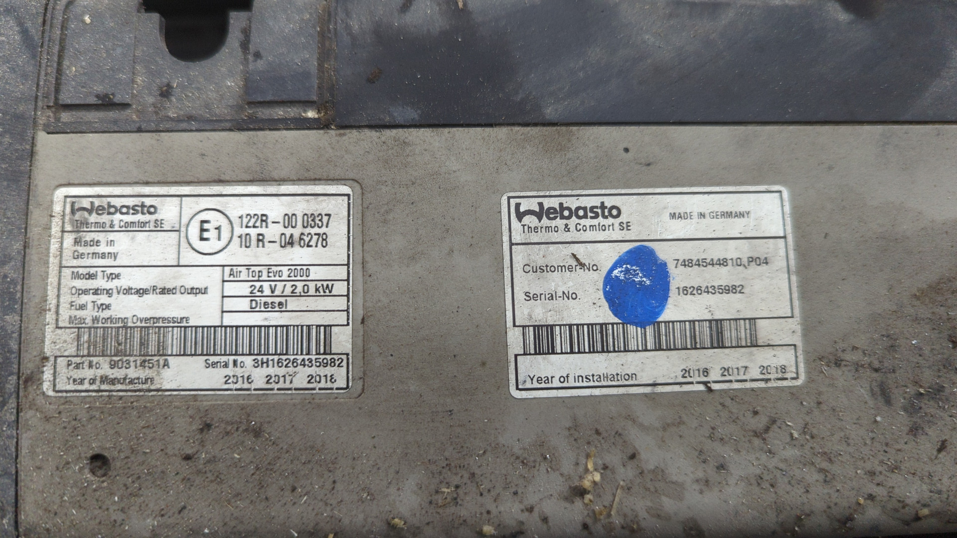 Отопитель автономный / предпусковой обогреватель