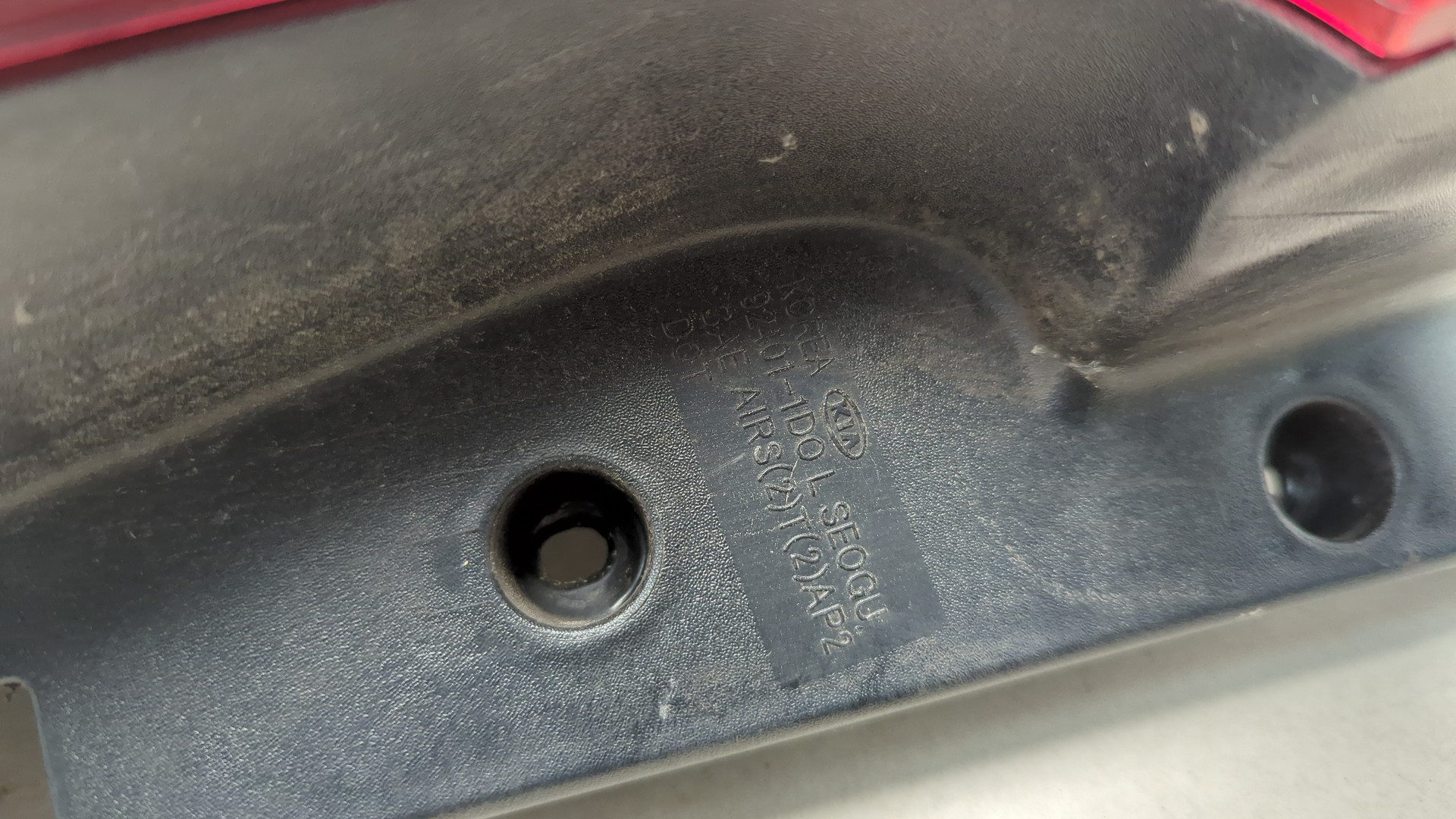 Фонарь задний левый