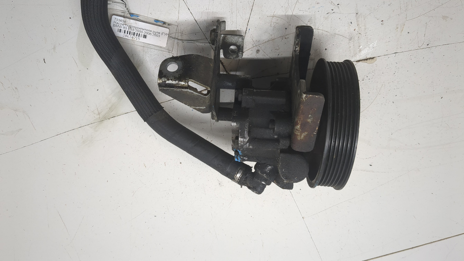 Насос ГУР (гидроусилитель руля)