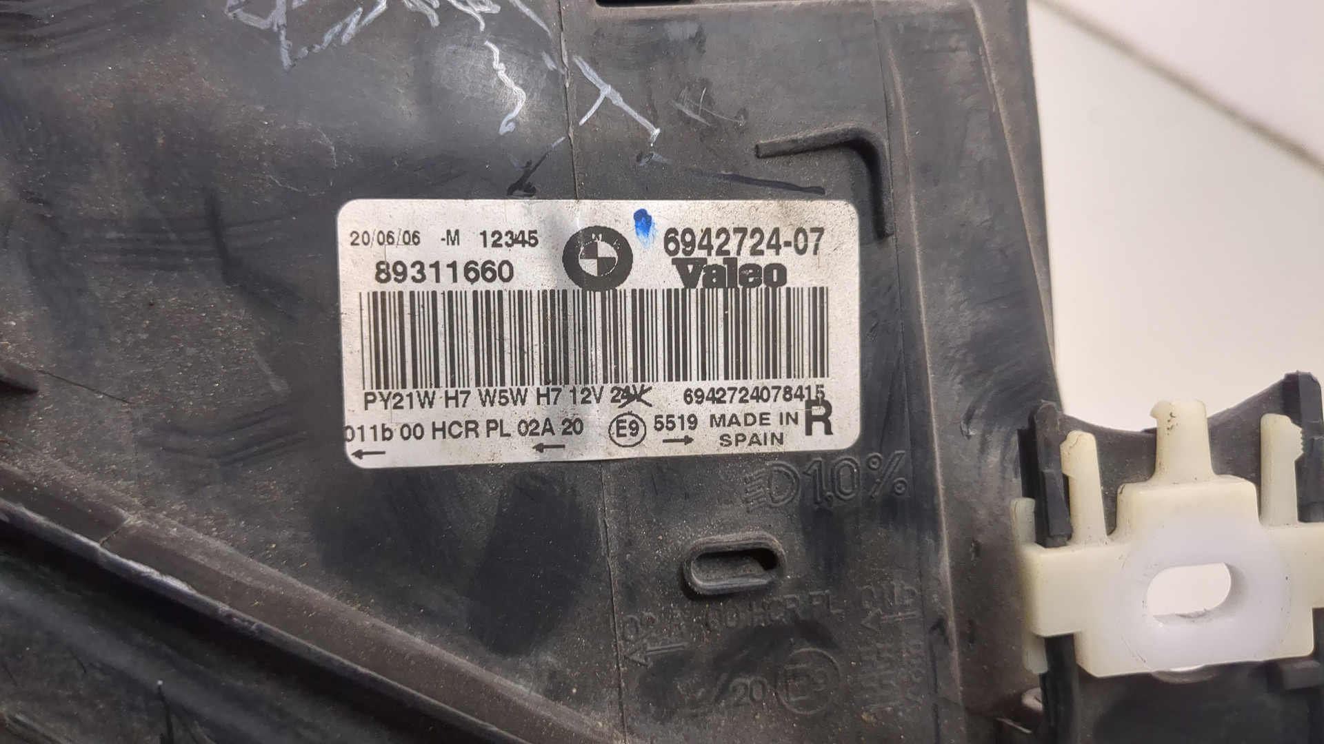 Фара правая