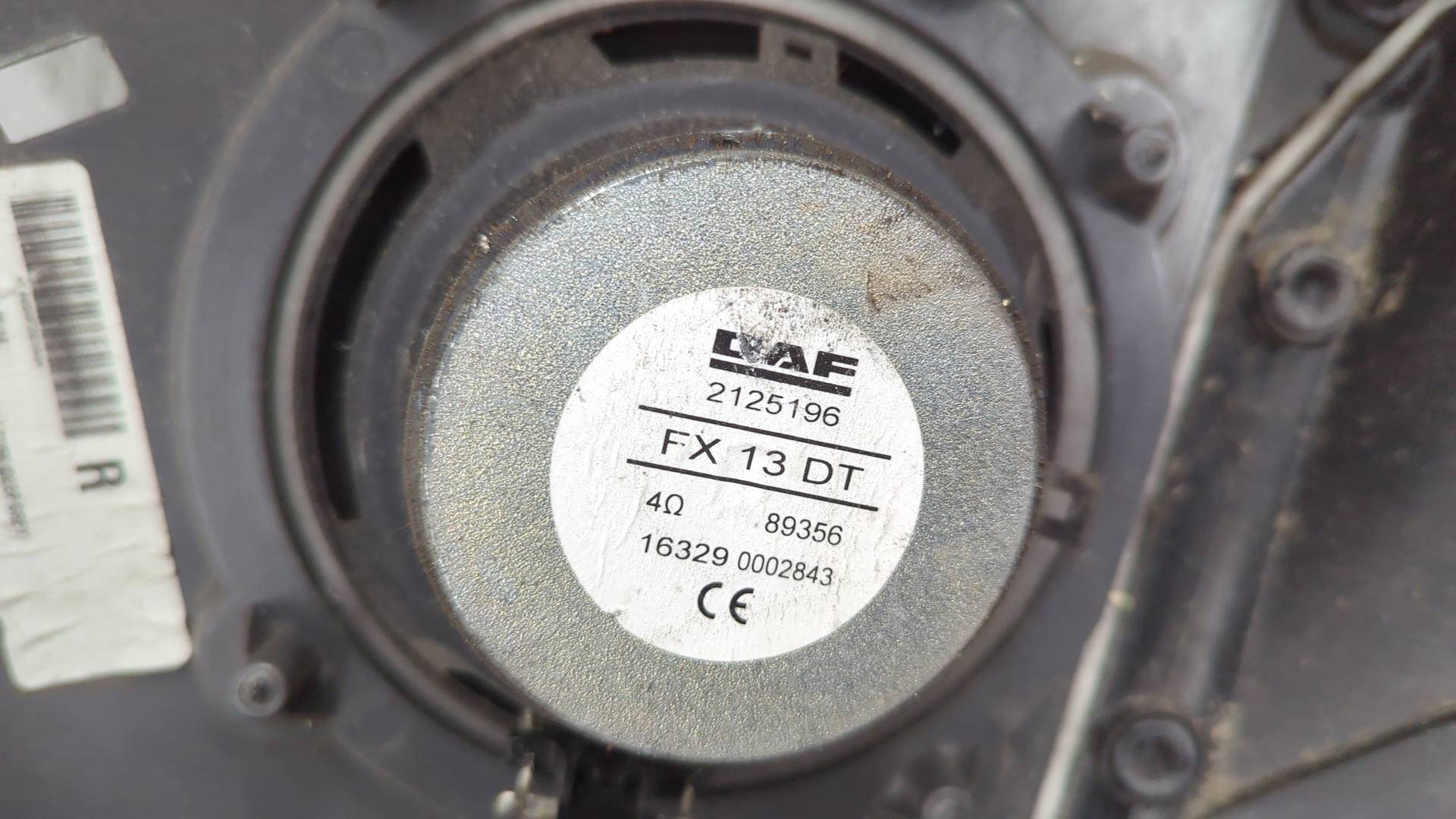 Обшивка двери передней правой