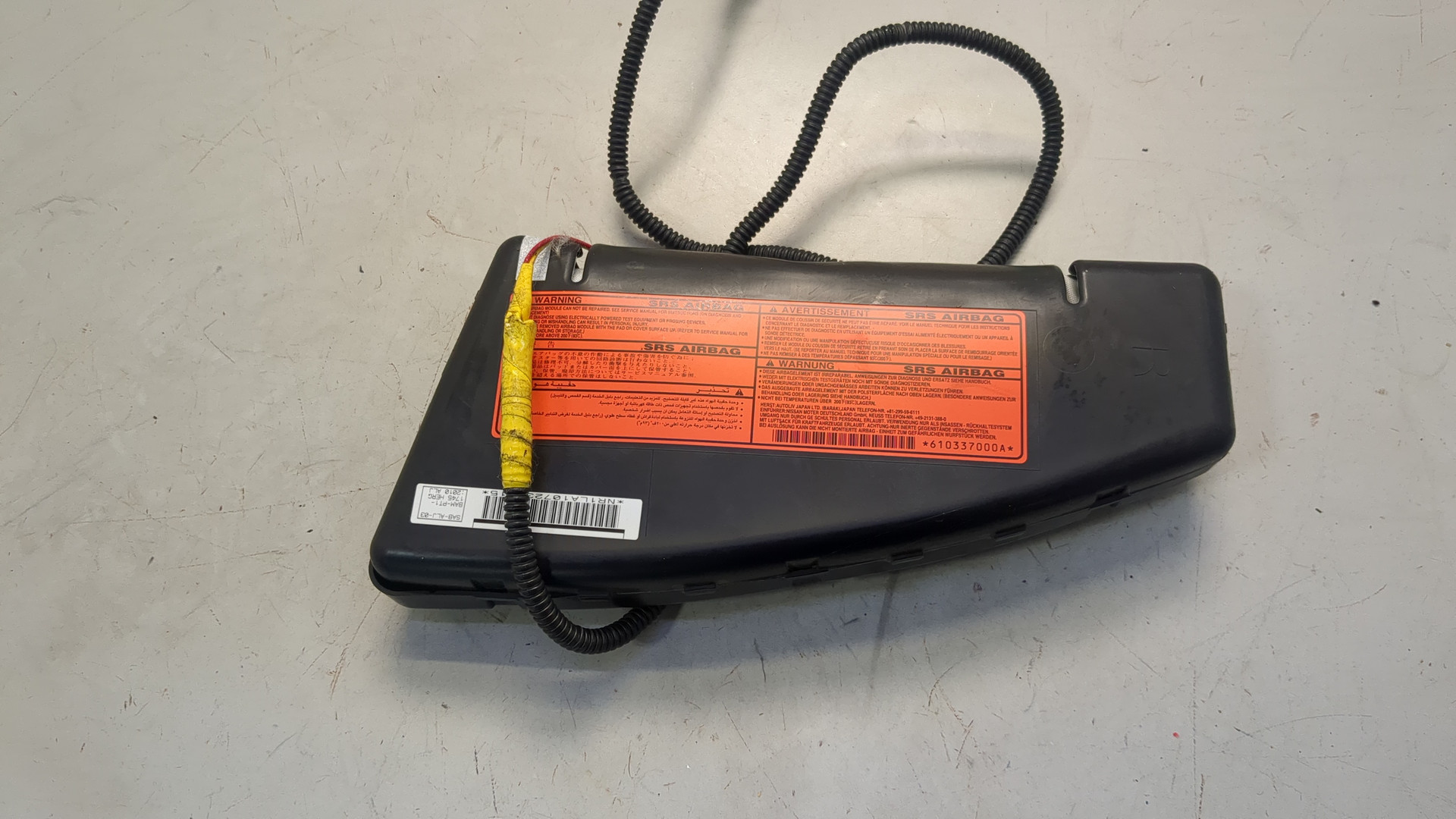 Подушка безопасности боковая (в сиденье)