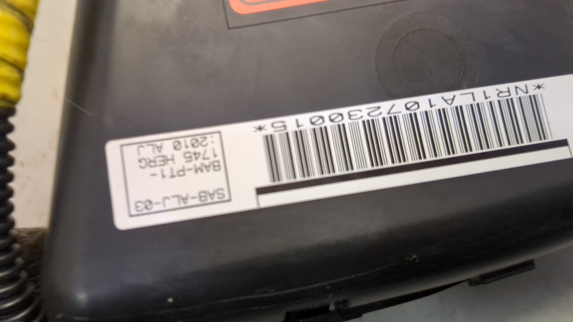 Подушка безопасности боковая (в сиденье)