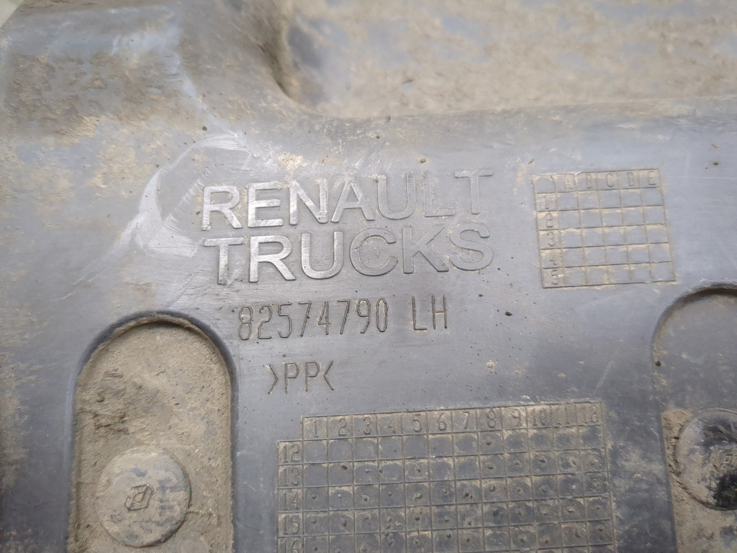 Локер передний левый