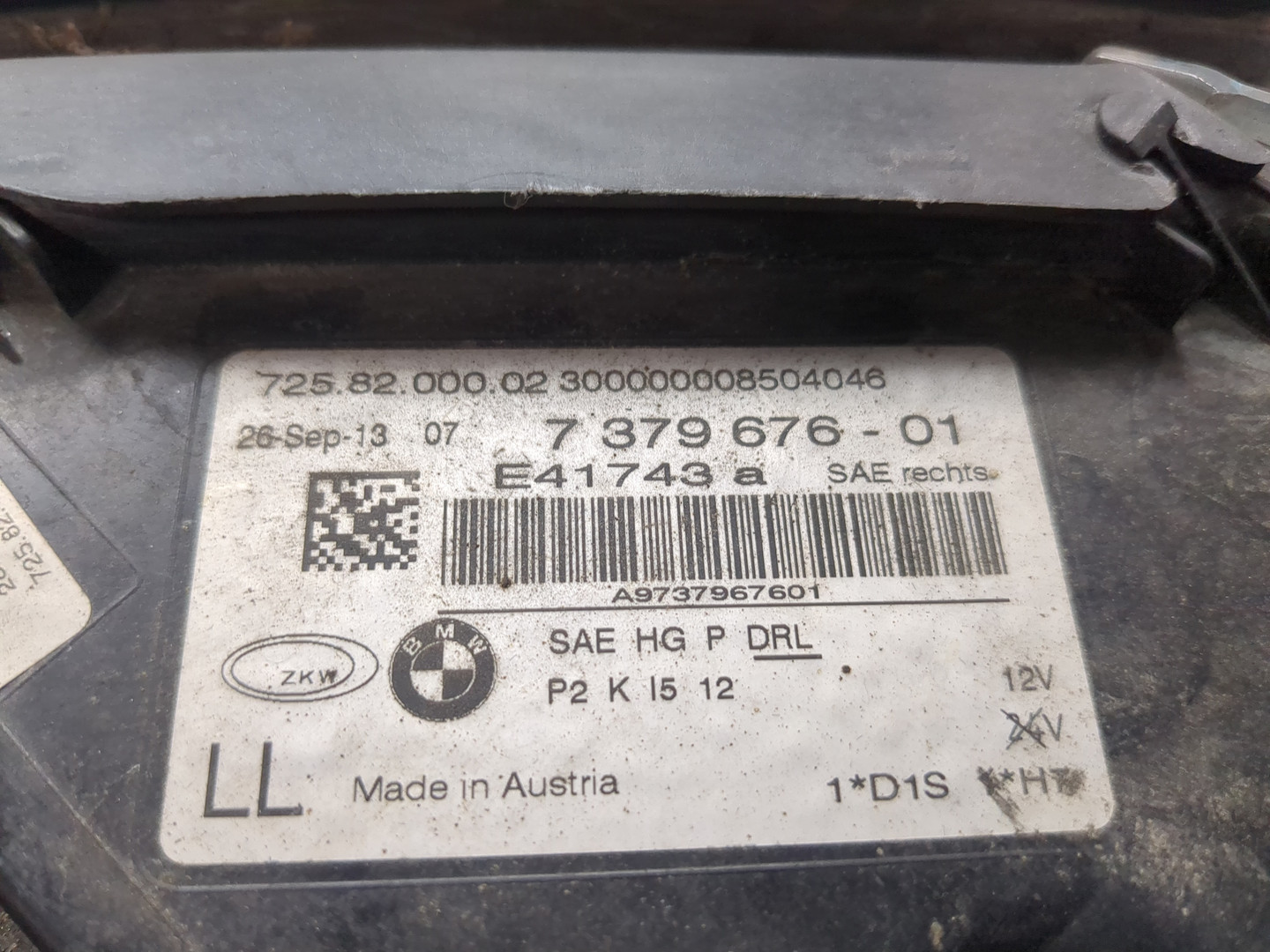 Фара правая