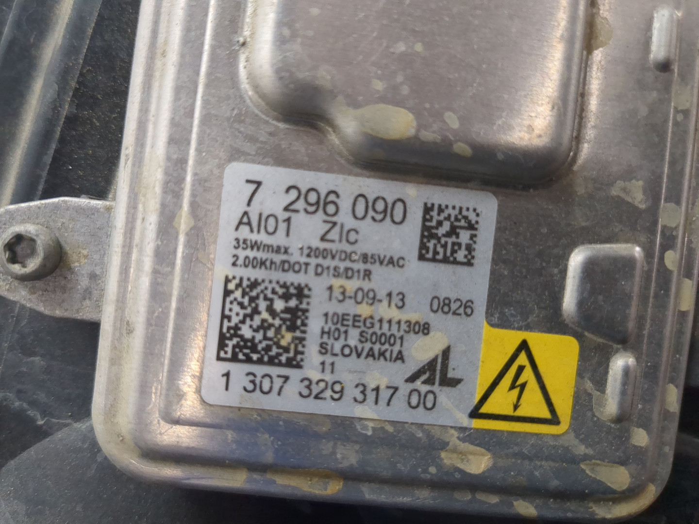 Фара правая