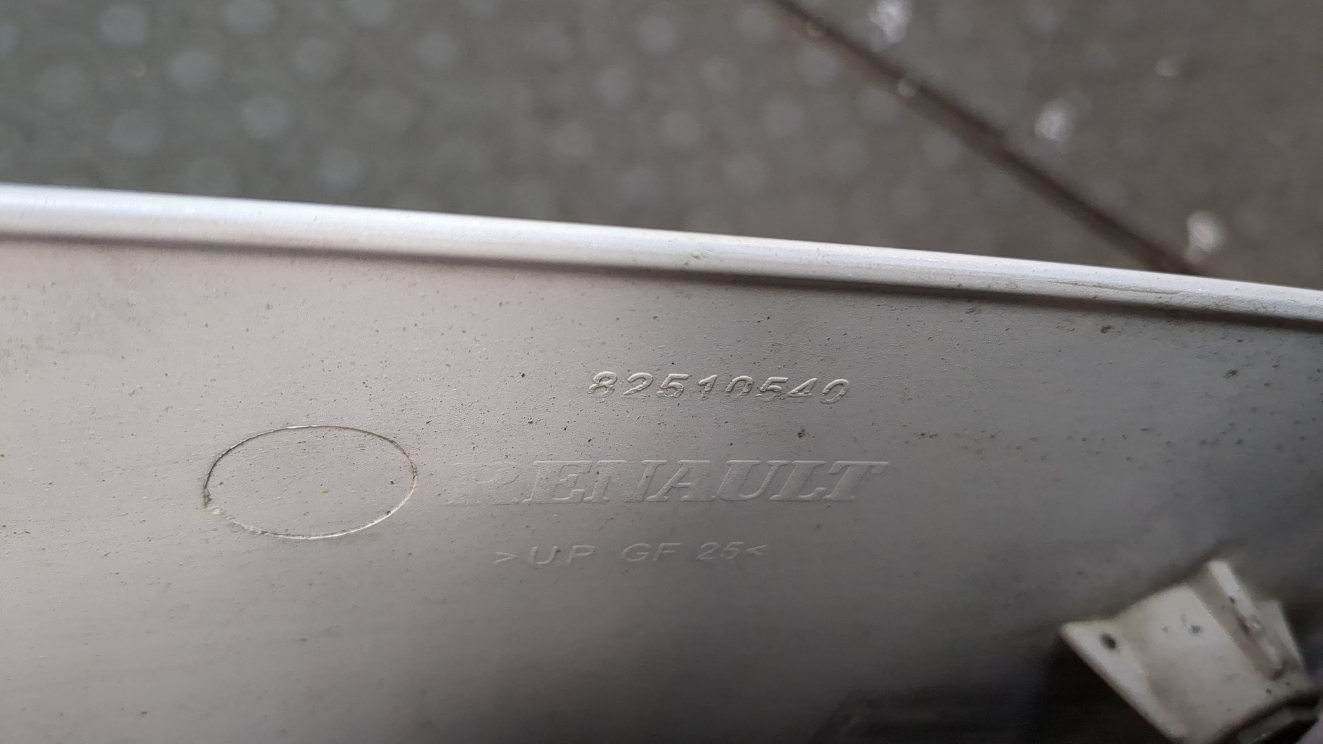 Уплотнитель двери