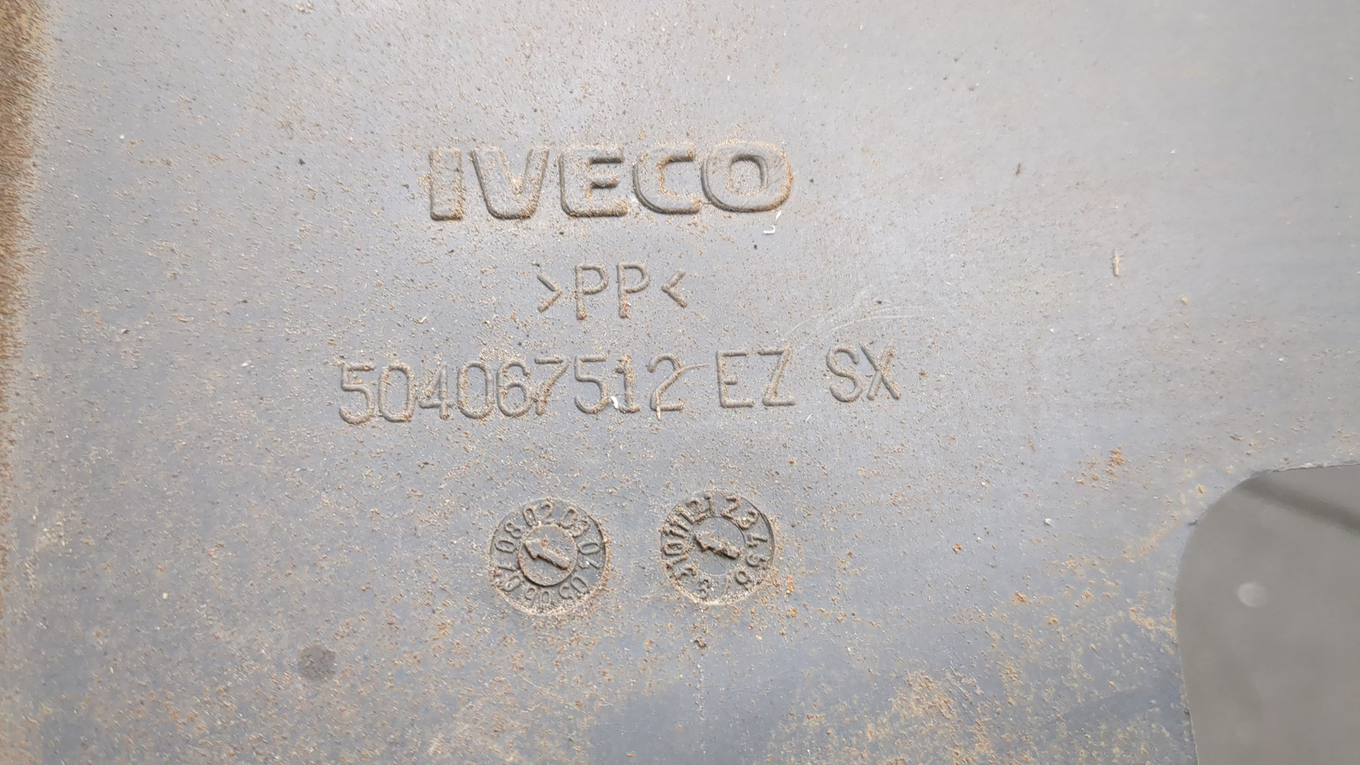 Локер передний левый