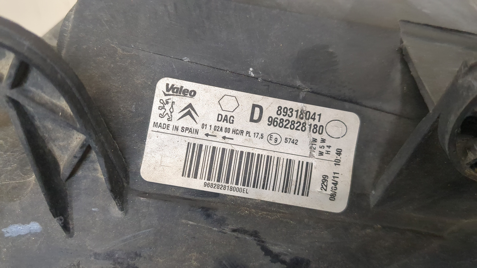 Фара правая