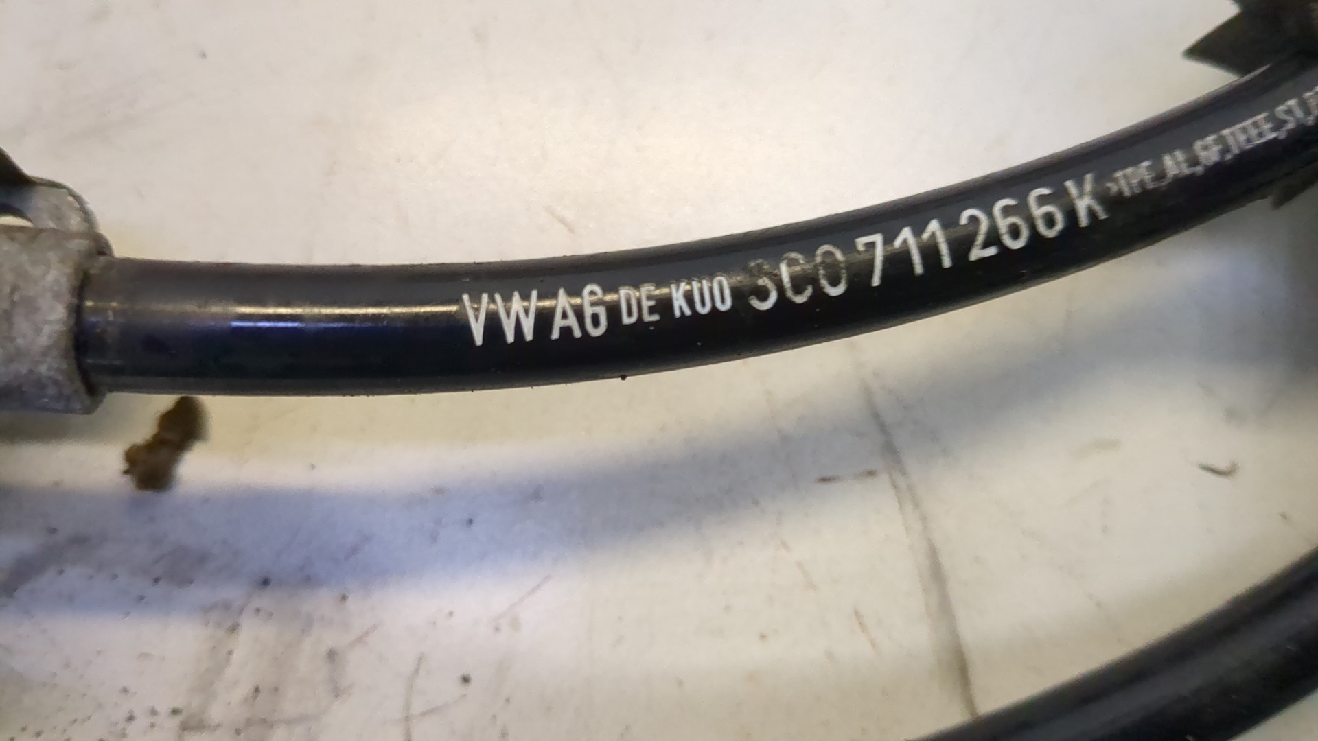 Кулиса МКПП / АКПП