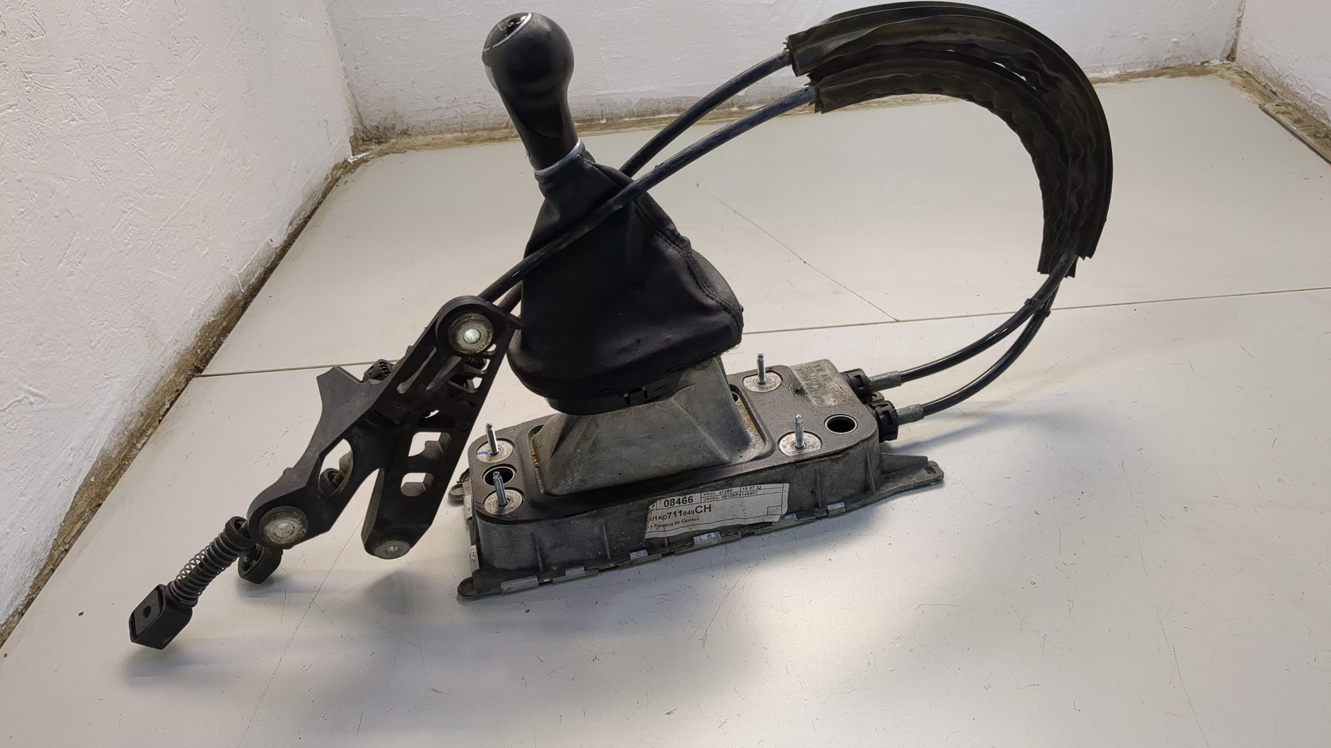 Кулиса МКПП / АКПП