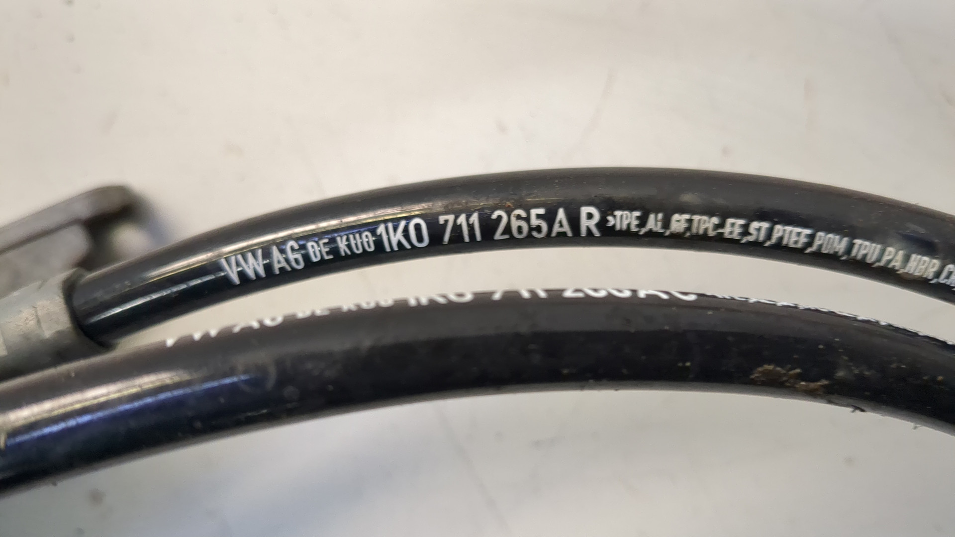 Кулиса МКПП / АКПП