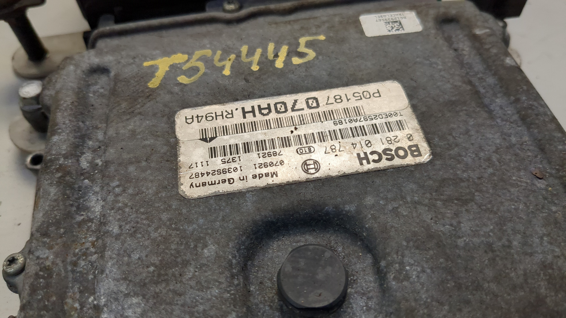 Блок управления двигателем