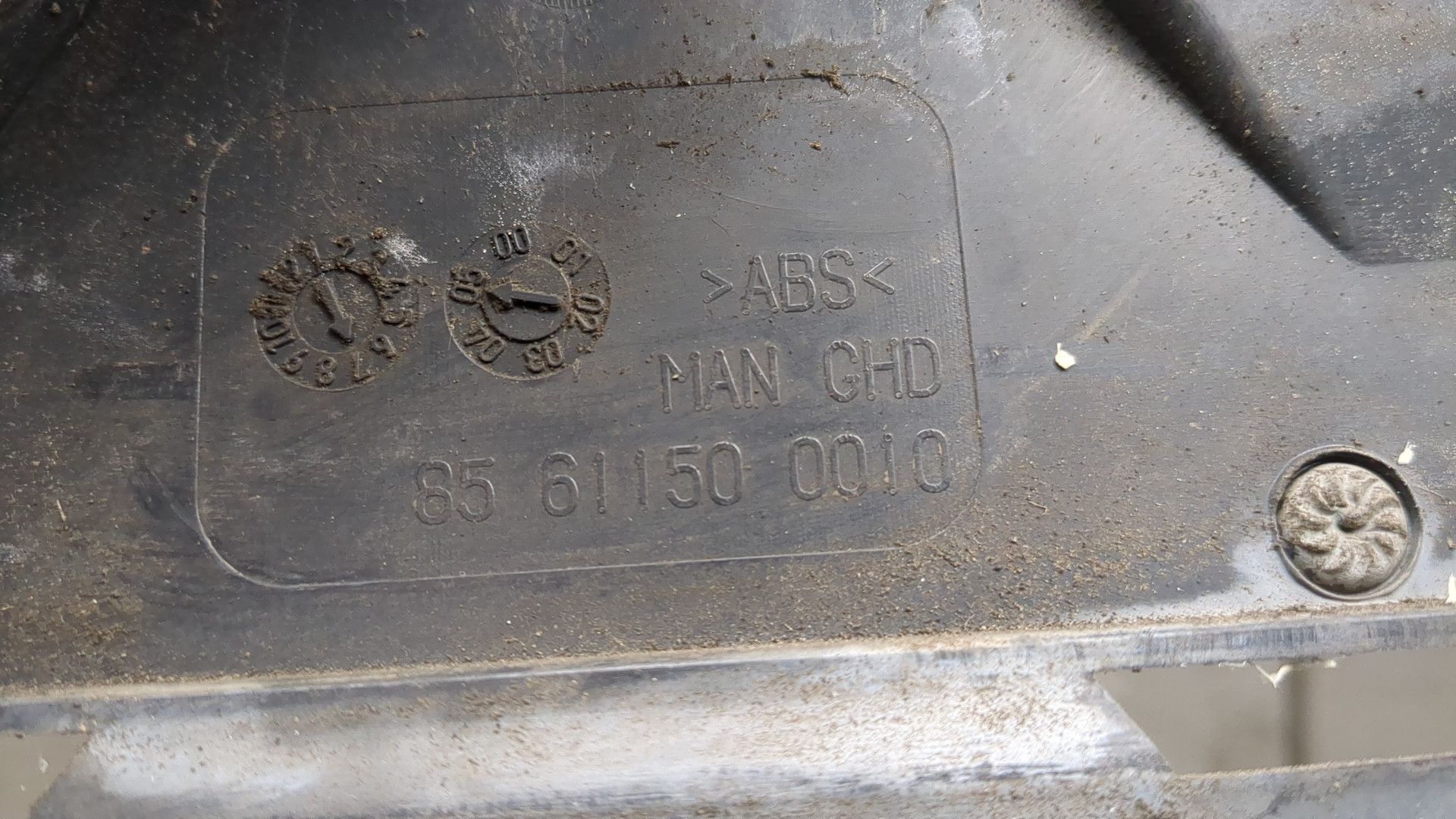 Решетка радиатора