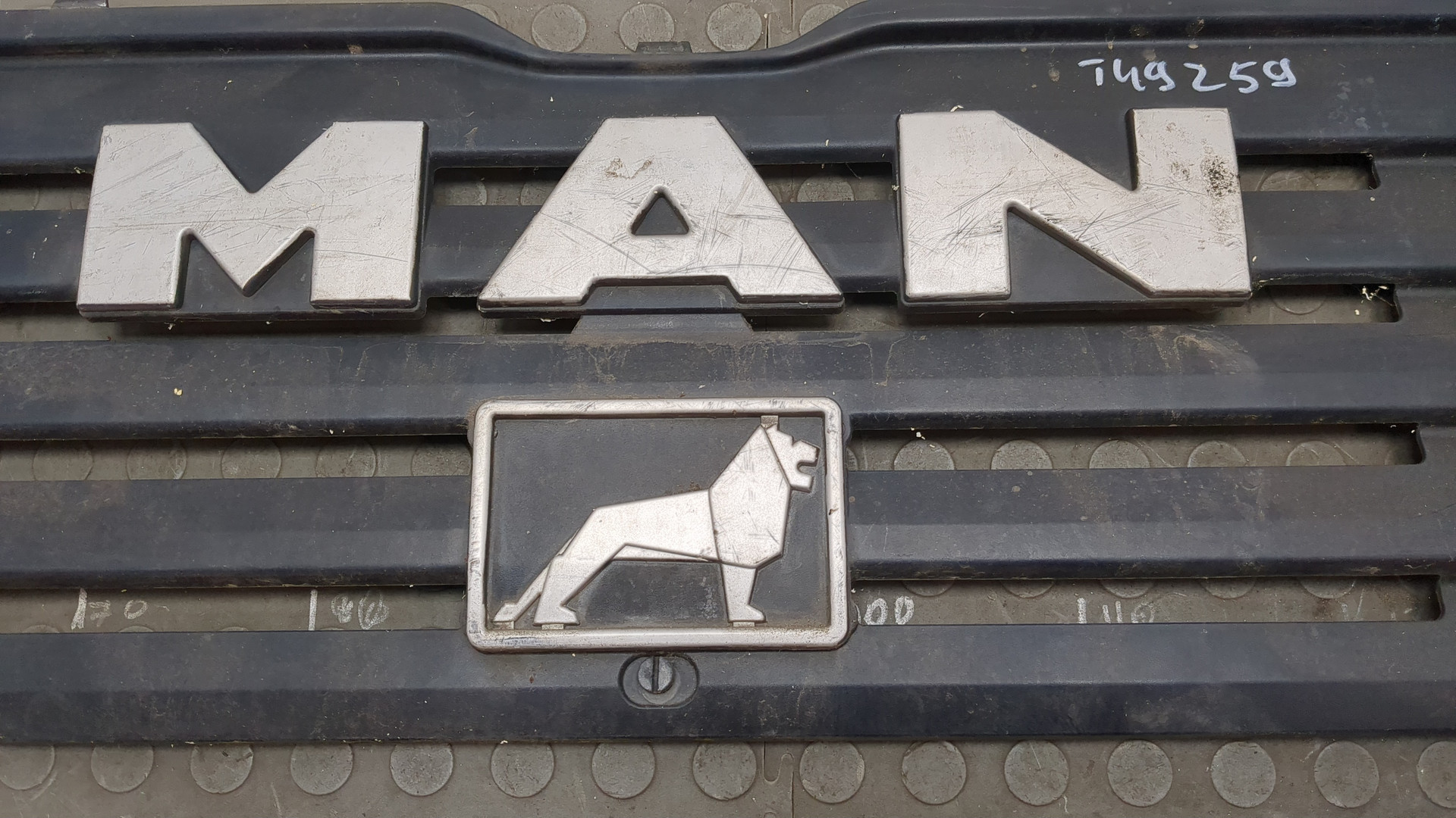 Решетка радиатора