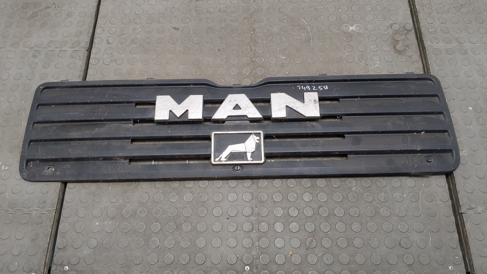 Решетка радиатора