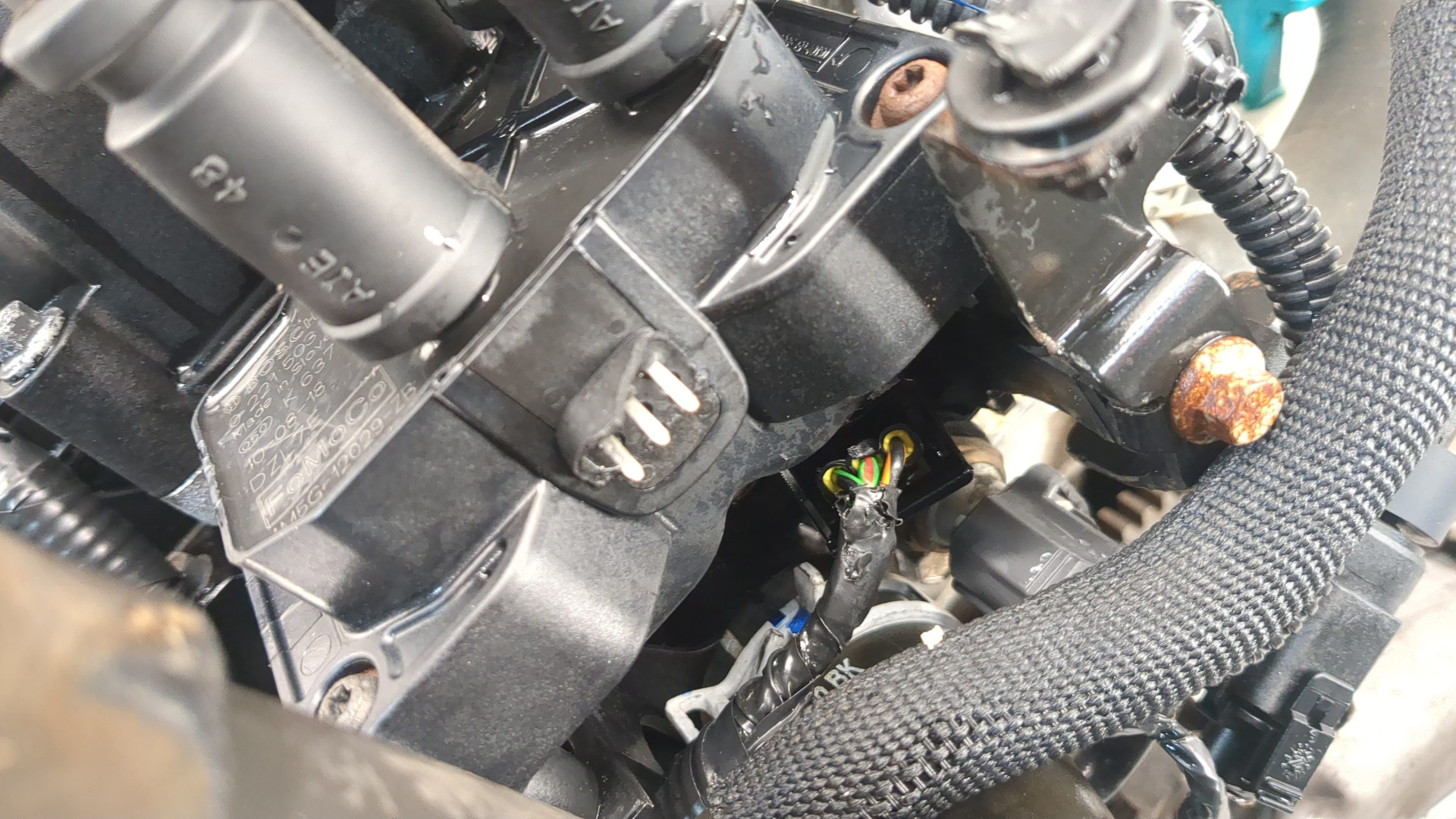 Двигатель (ДВС)