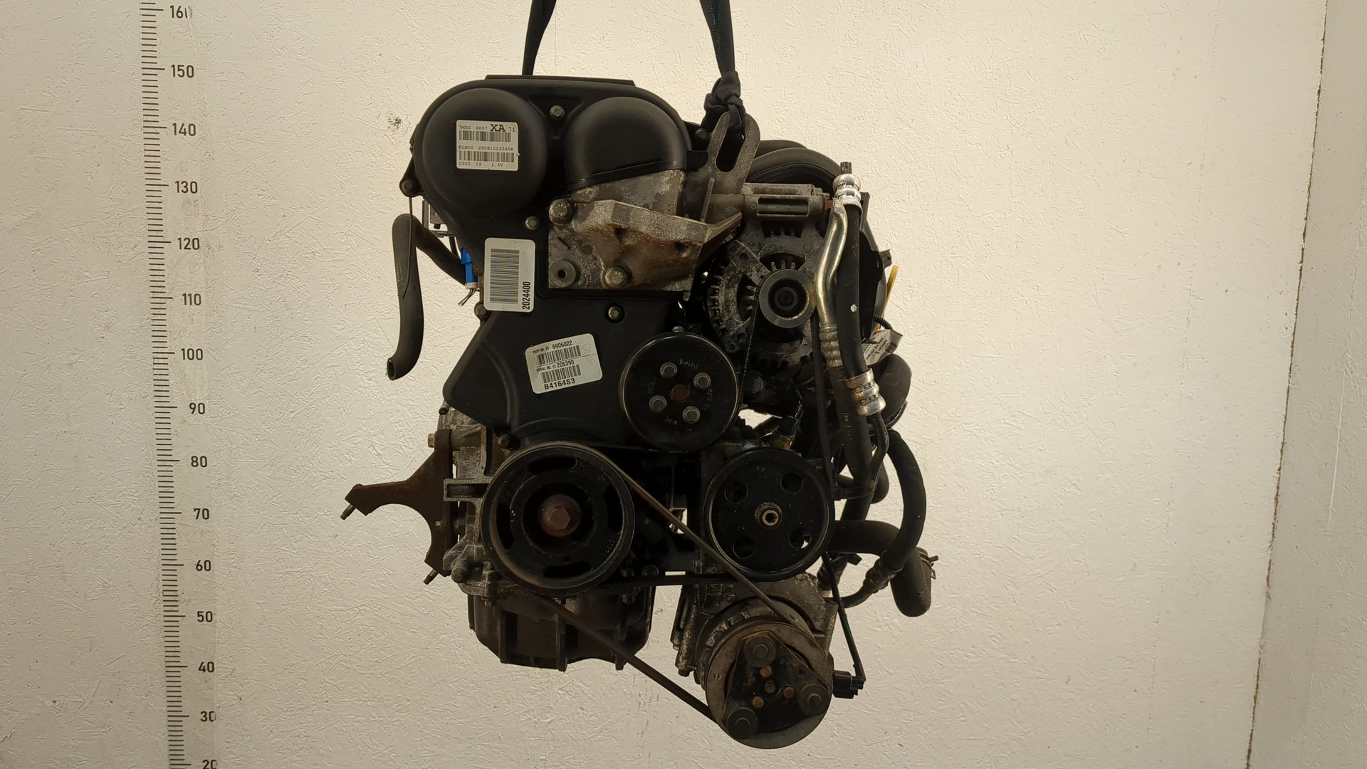 Двигатель (ДВС)